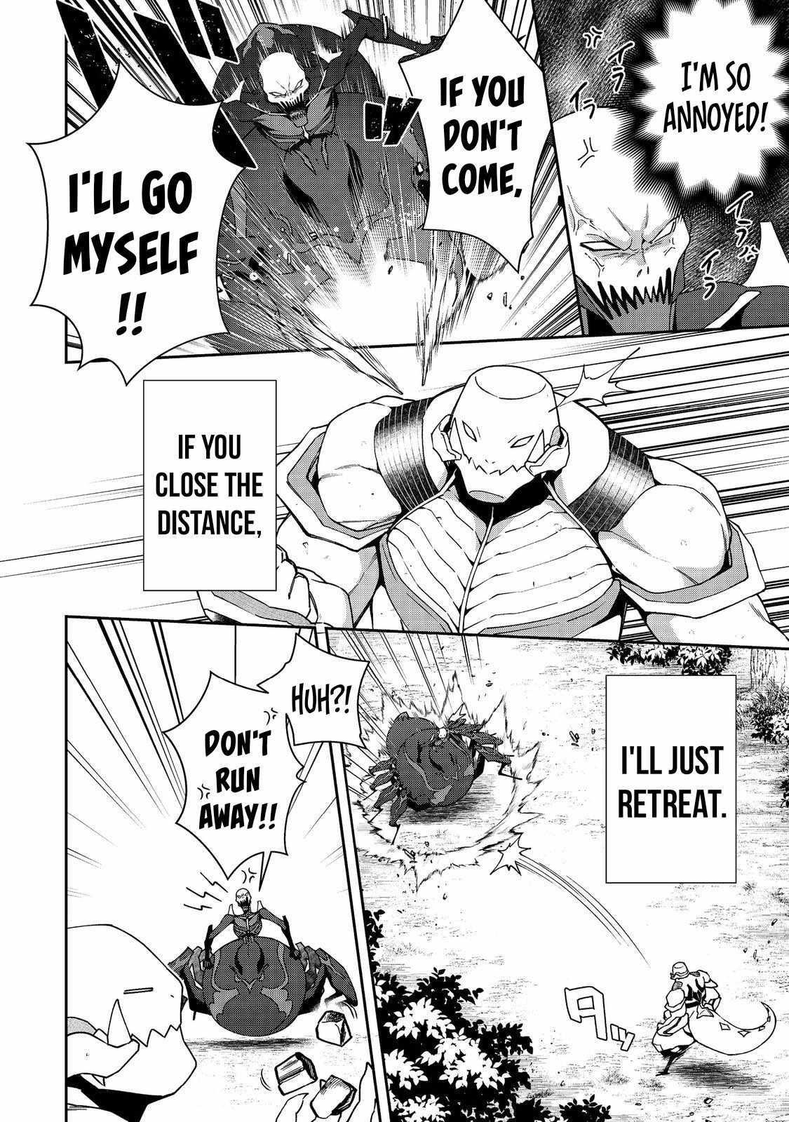 Bonkotsu Shinpei No Monster Life Chapter 6.2 - Page 6 in English