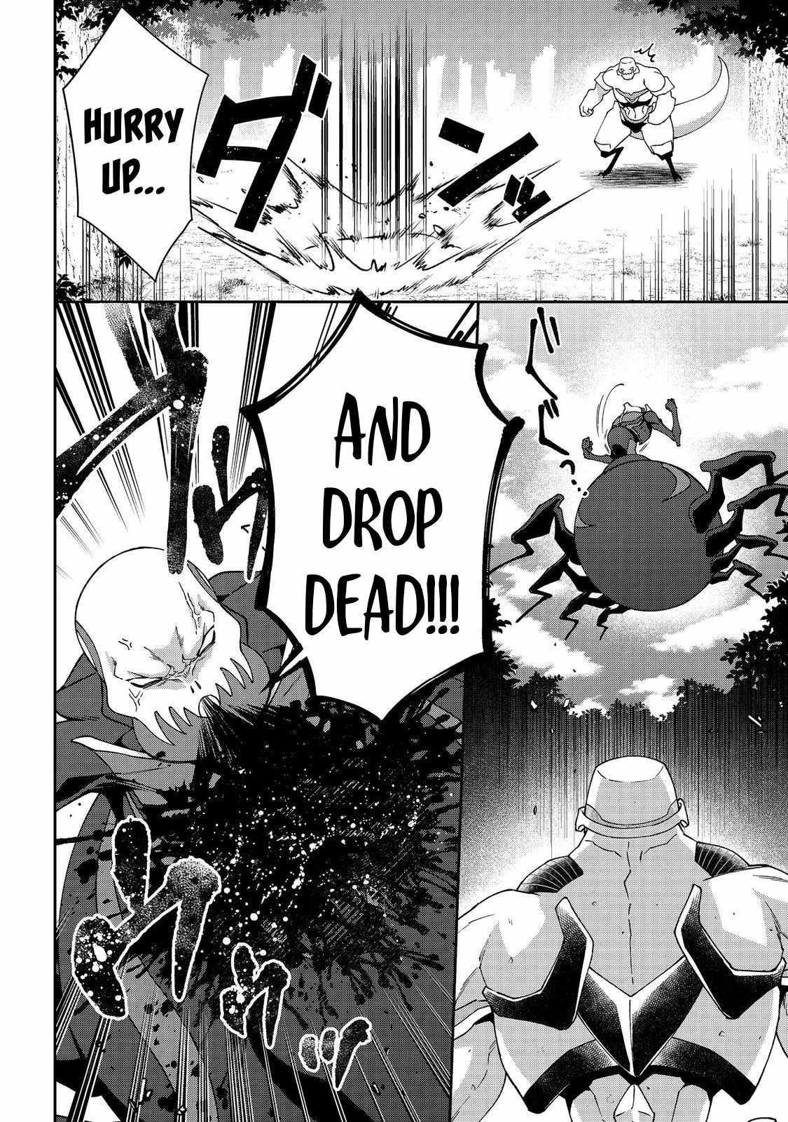 Bonkotsu Shinpei No Monster Life Chapter 6.2 - Page 8 in English