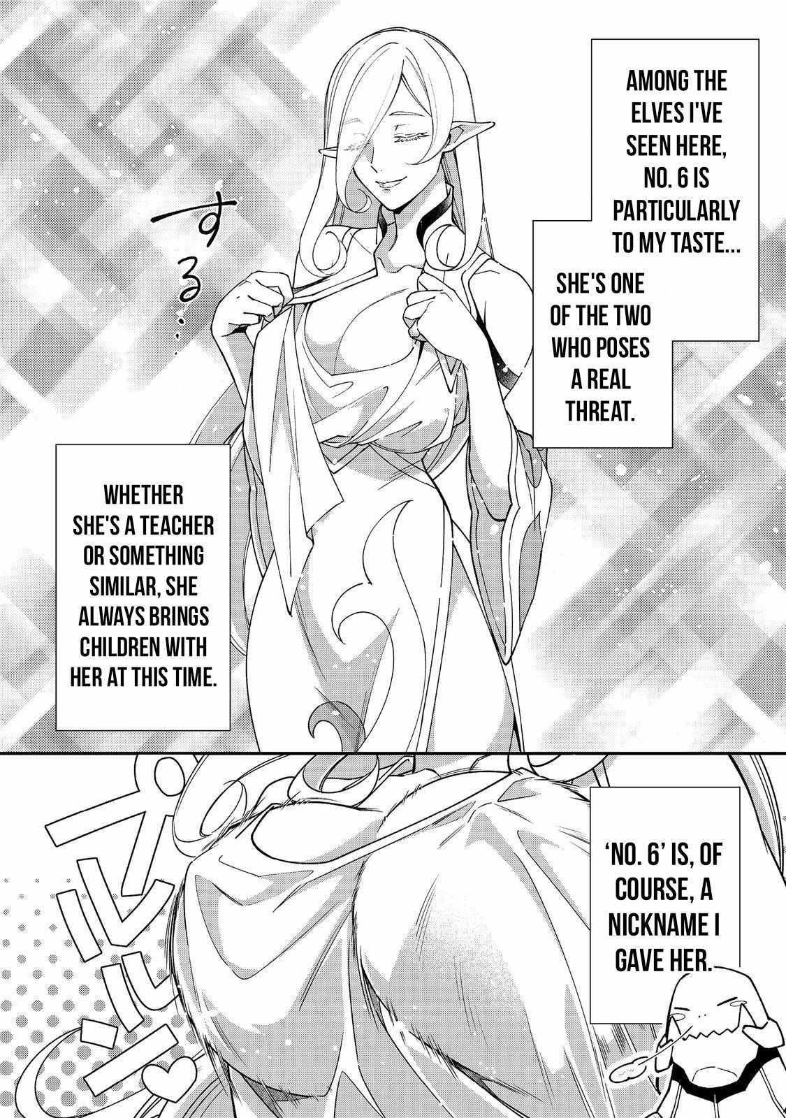 Bonkotsu Shinpei No Monster Life Chapter 7.1 - Page 11 in English