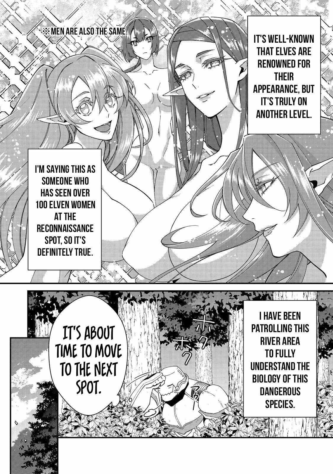 Bonkotsu Shinpei No Monster Life Chapter 7.1 - Page 9 in English
