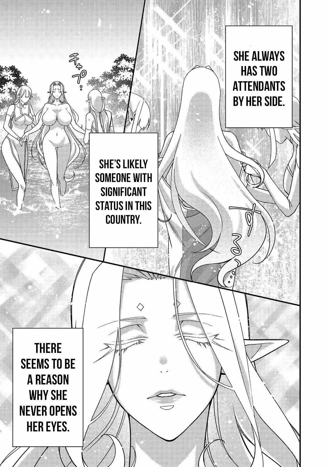 Bonkotsu Shinpei No Monster Life Chapter 7.2 - Page 4 in English