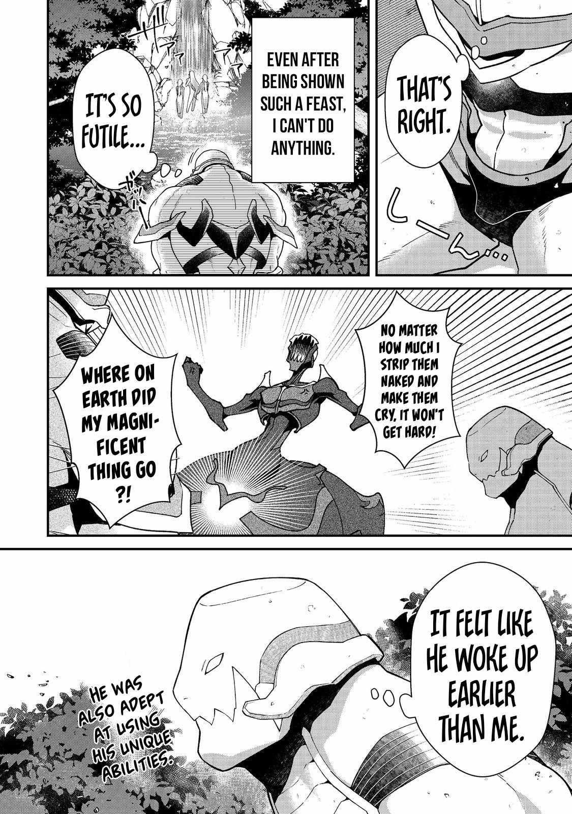 Bonkotsu Shinpei No Monster Life Chapter 7.2 - Page 7 in English