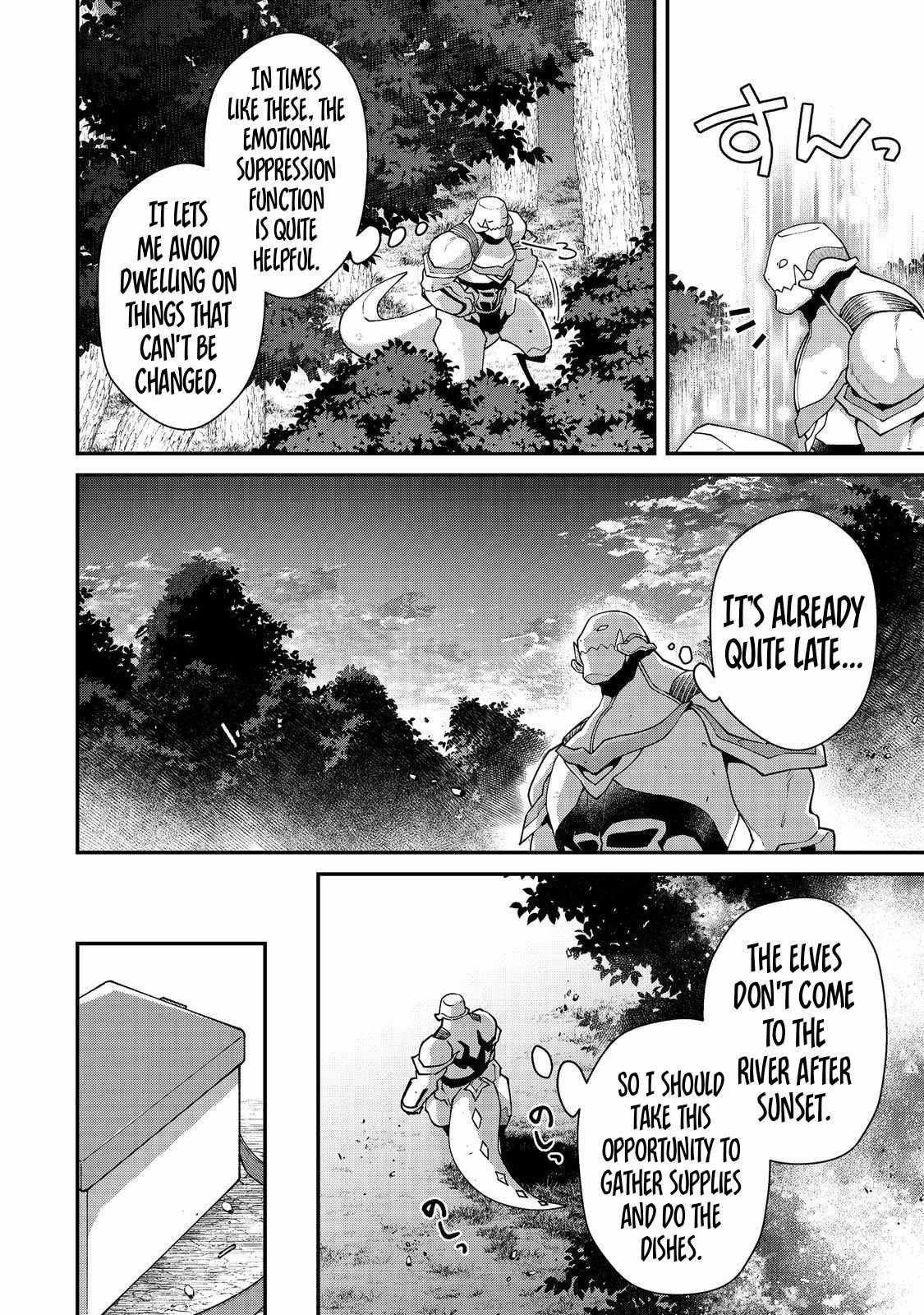 Bonkotsu Shinpei No Monster Life Chapter 7.2 - Page 9 in English