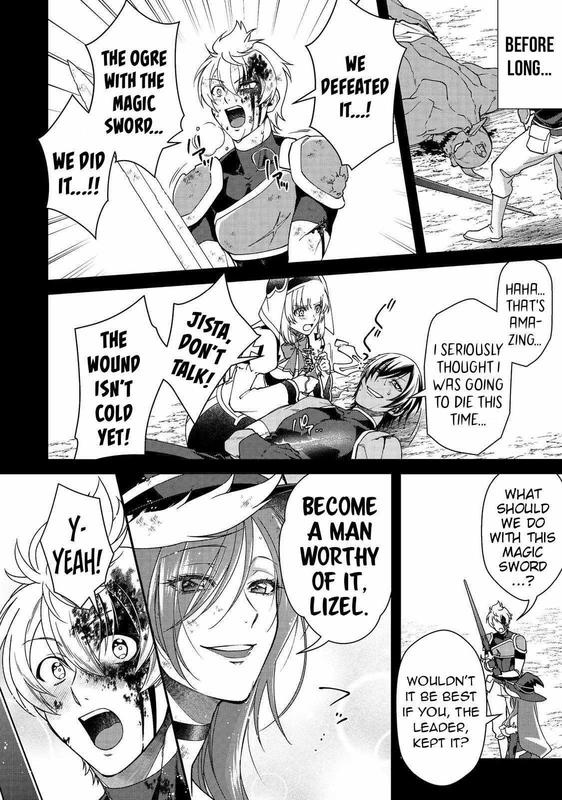 Bonkotsu Shinpei No Monster Life Chapter 8.1 - Page 12 in English