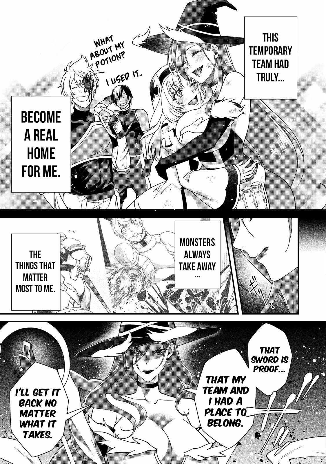 Bonkotsu Shinpei No Monster Life Chapter 8.1 - Page 13 in English