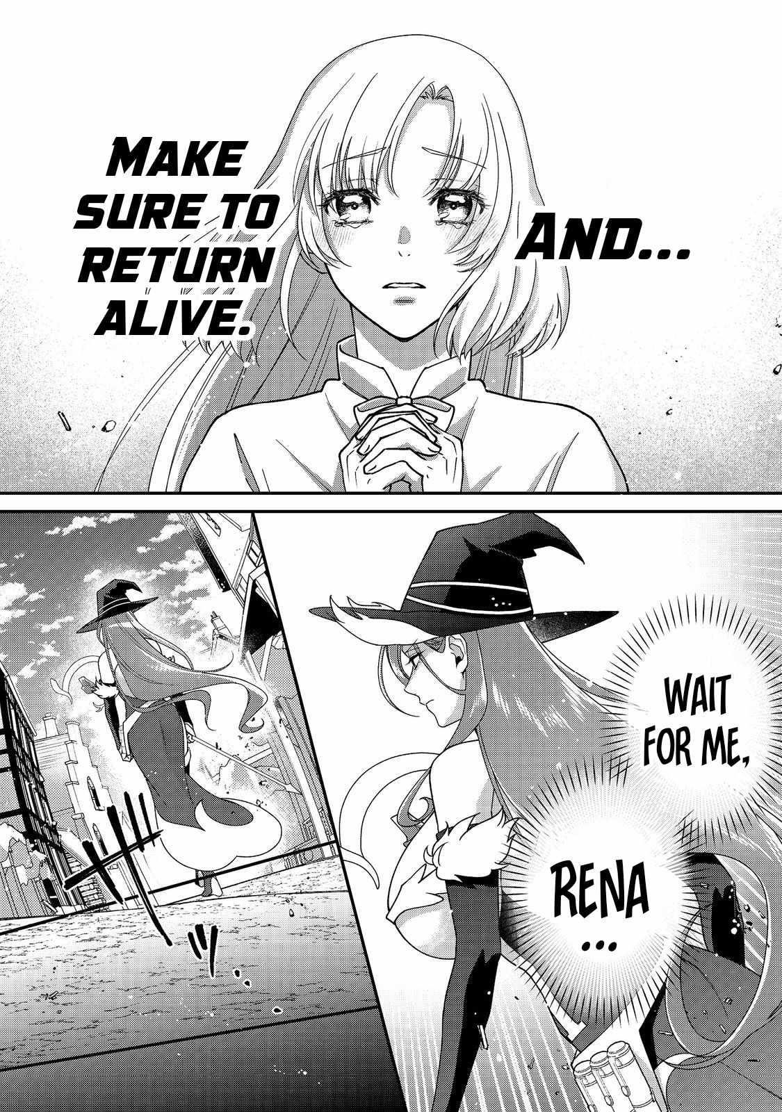 Bonkotsu Shinpei No Monster Life Chapter 8.1 - Page 14 in English