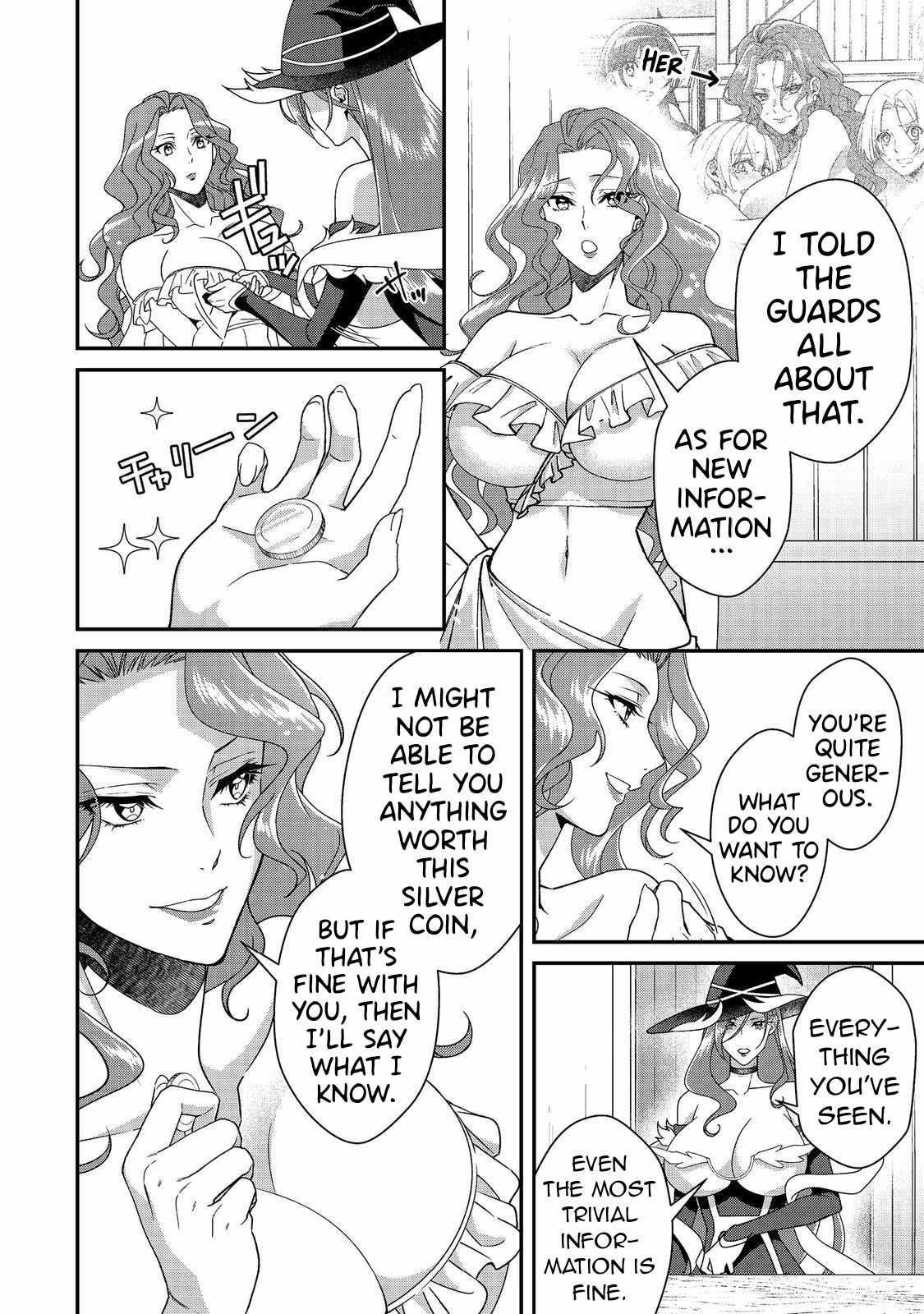 Bonkotsu Shinpei No Monster Life Chapter 8.1 - Page 4 in English