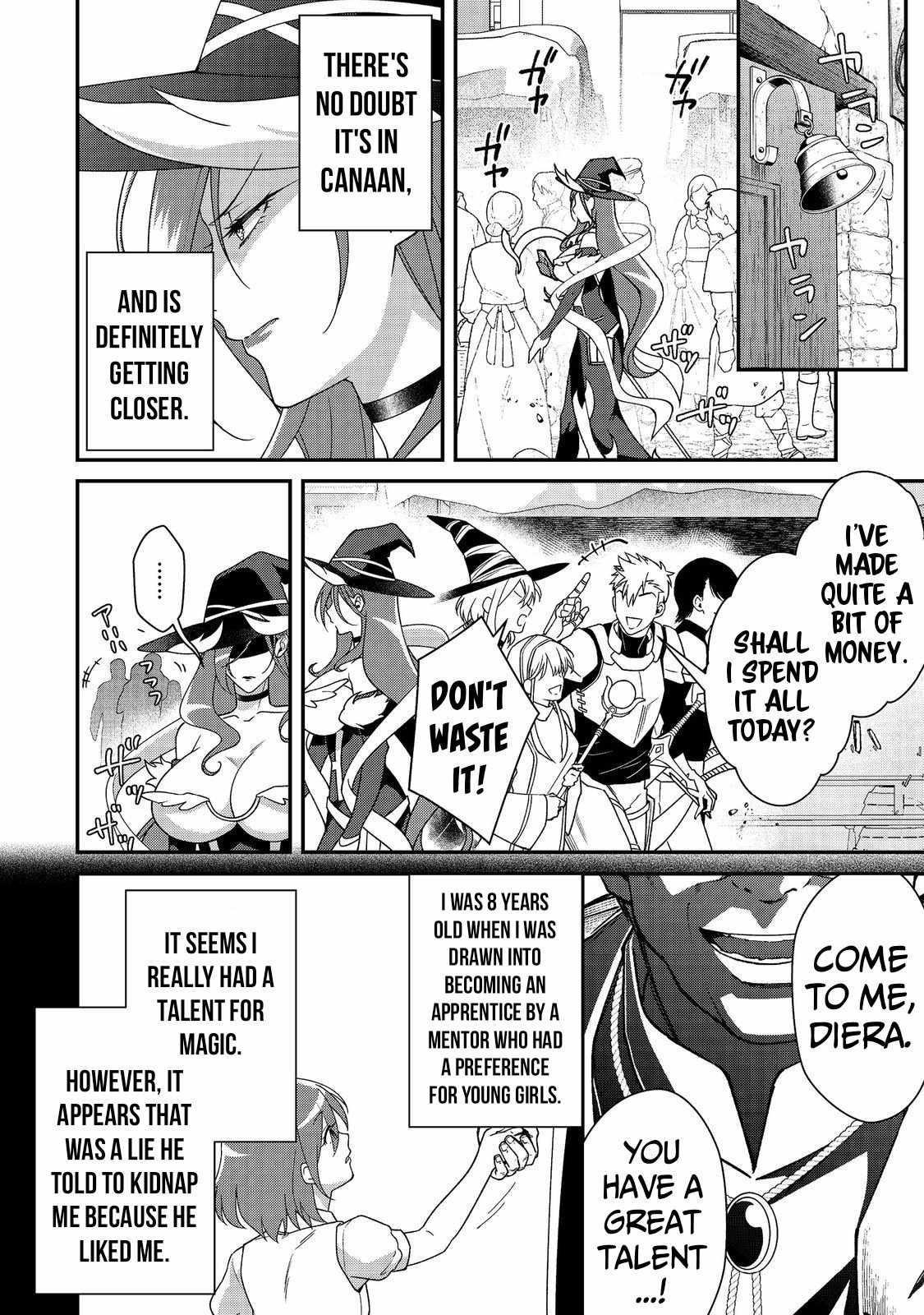 Bonkotsu Shinpei No Monster Life Chapter 8.1 - Page 8 in English
