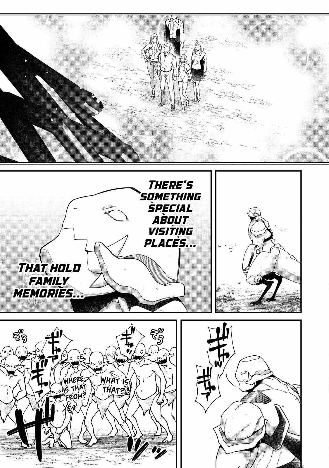 Bonkotsu Shinpei No Monster Life Chapter 8.2 - Page 5 in English