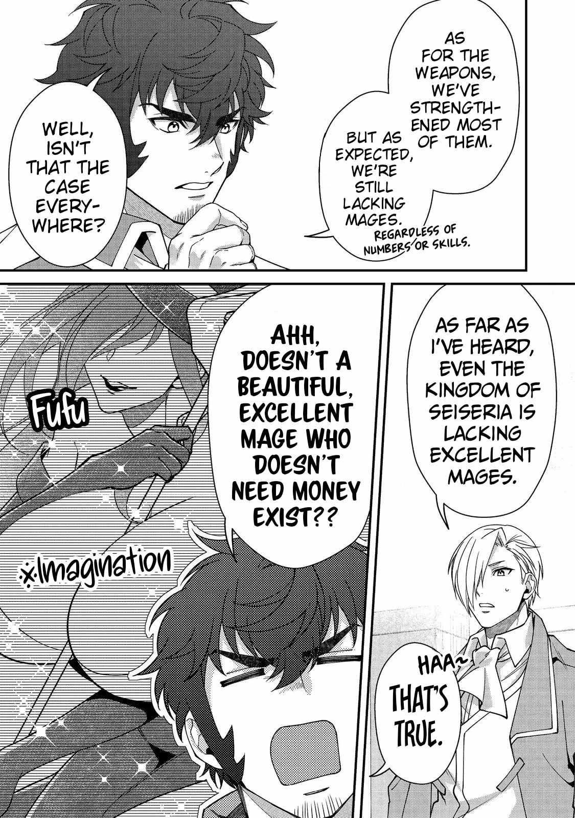 Bonkotsu Shinpei No Monster Life Chapter 9.1 - Page 13 in English