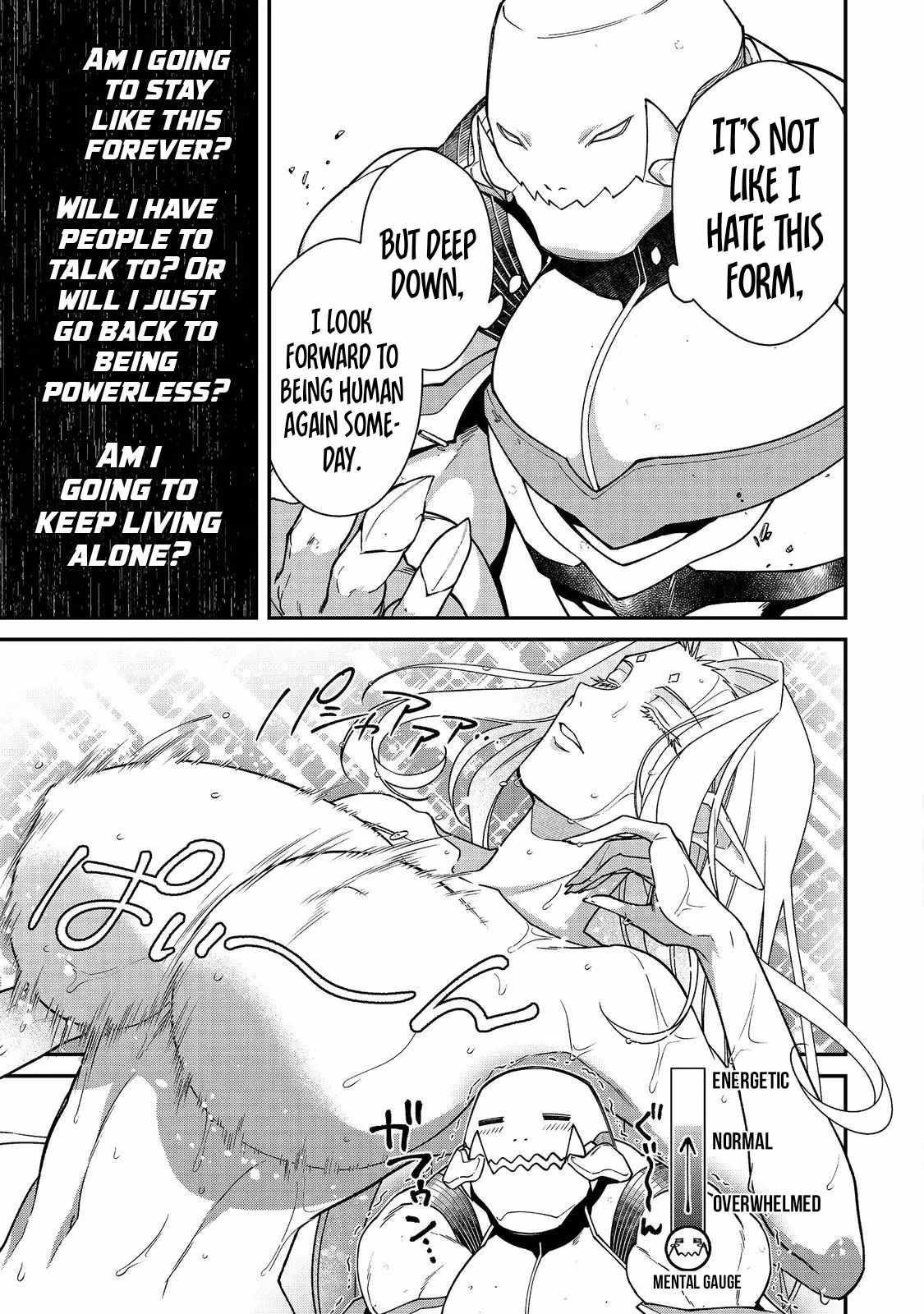 Bonkotsu Shinpei No Monster Life Chapter 9.1 - Page 5 in English