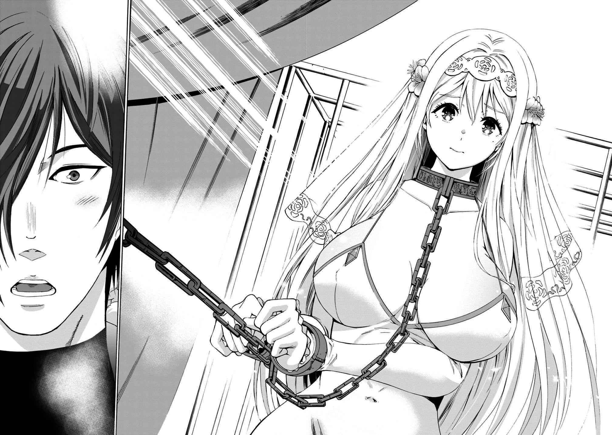 A Betrayed S-rank Adventurer, I Make a Slave-only Harem Guild With My Beloved Slaves Chapter 1 - Page 10 in English