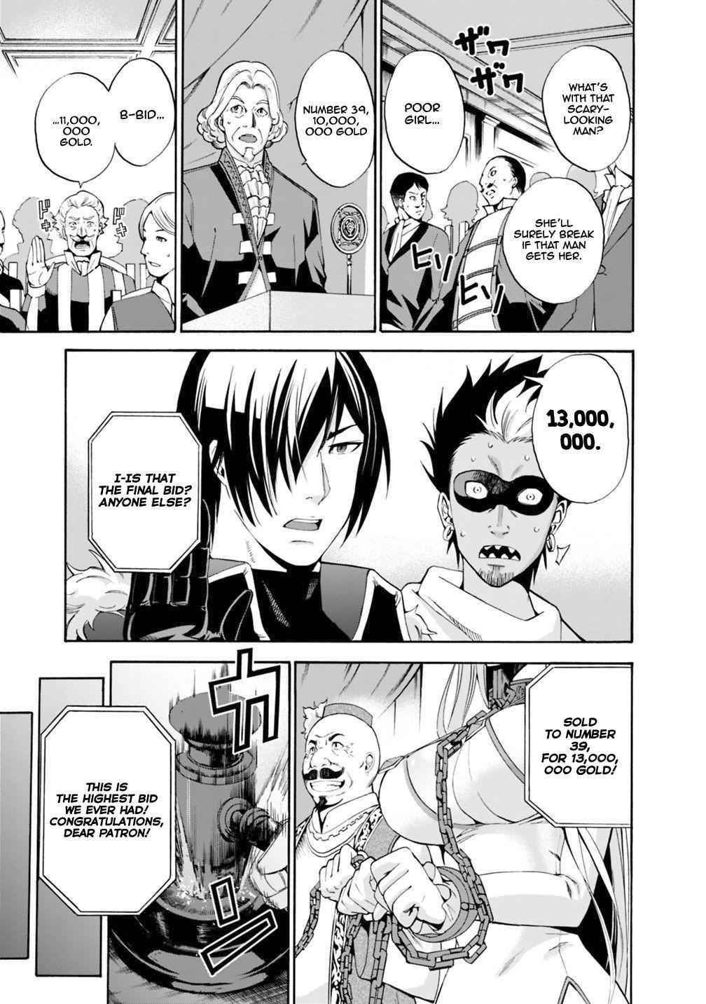 A Betrayed S-rank Adventurer, I Make a Slave-only Harem Guild With My Beloved Slaves Chapter 1 - Page 14 in English