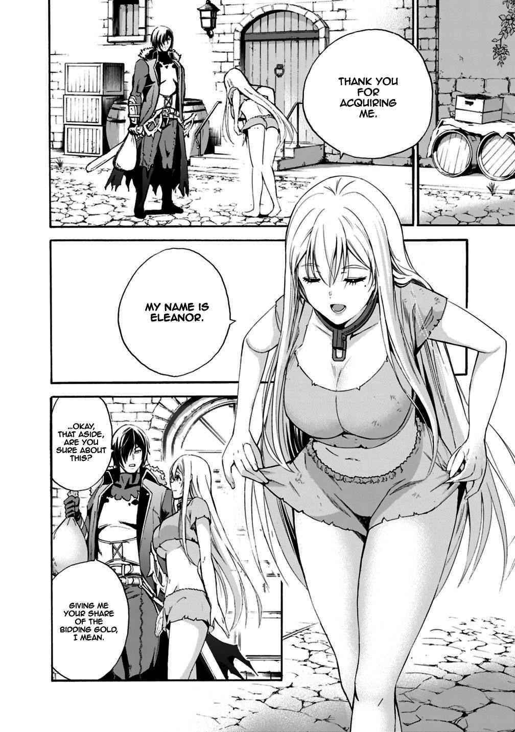 A Betrayed S-rank Adventurer, I Make a Slave-only Harem Guild With My Beloved Slaves Chapter 1 - Page 15 in English