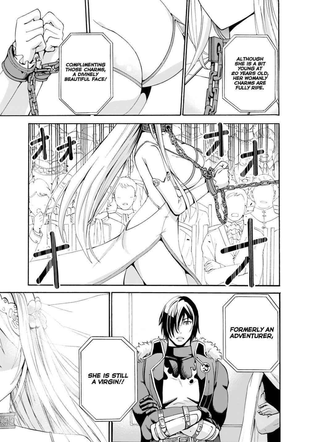 A Betrayed S-rank Adventurer, I Make a Slave-only Harem Guild With My Beloved Slaves Chapter 1 - Page 9 in English