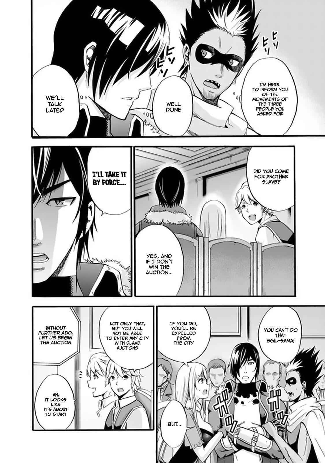A Betrayed S-rank Adventurer, I Make a Slave-only Harem Guild With My Beloved Slaves Chapter 10 - Page 4 in English