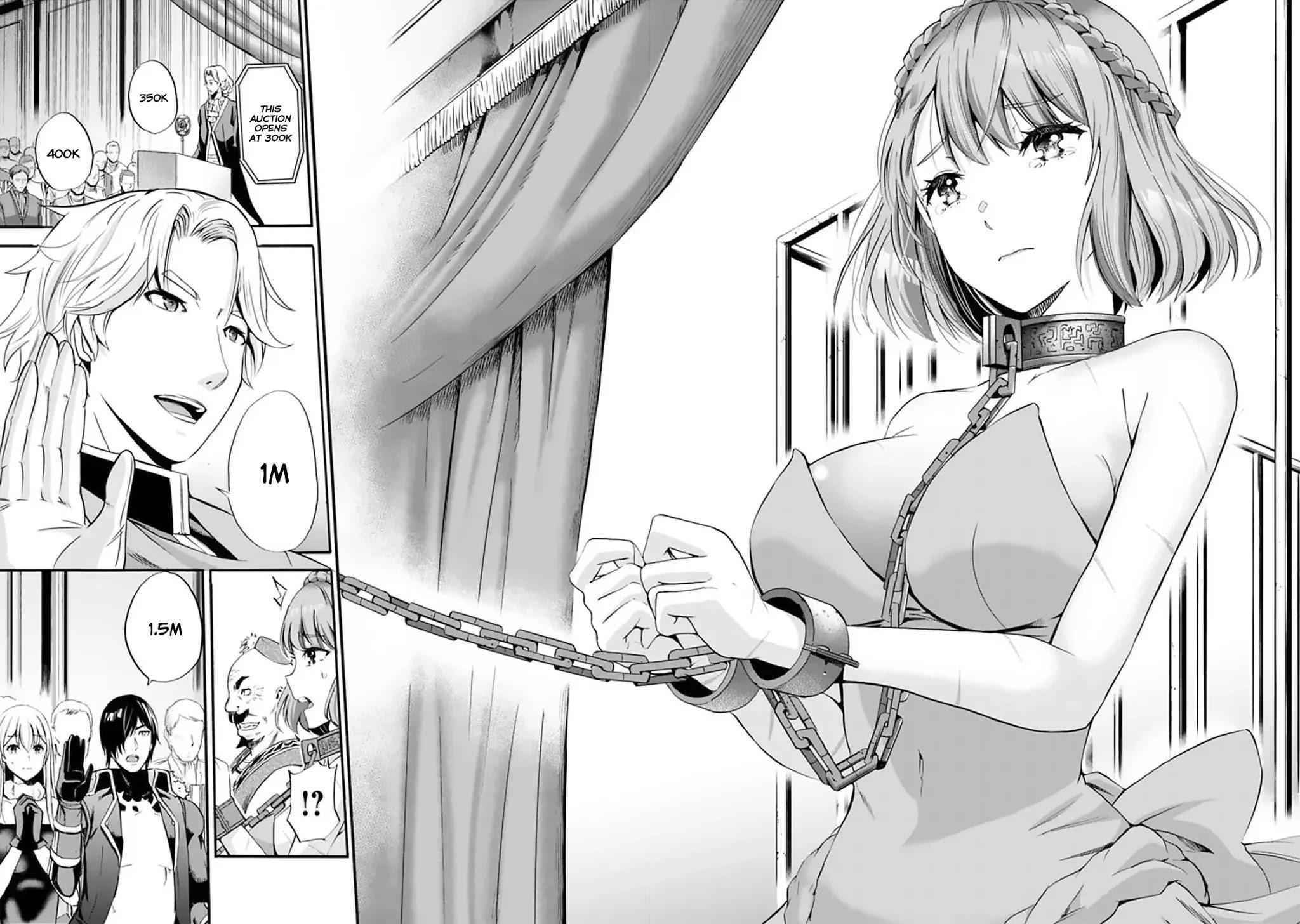 A Betrayed S-rank Adventurer, I Make a Slave-only Harem Guild With My Beloved Slaves Chapter 10 - Page 6 in English