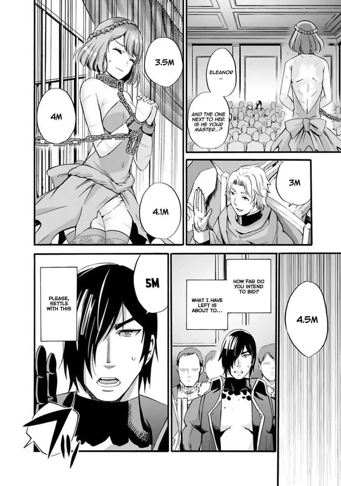 A Betrayed S-rank Adventurer, I Make a Slave-only Harem Guild With My Beloved Slaves Chapter 10 - Page 7 in English