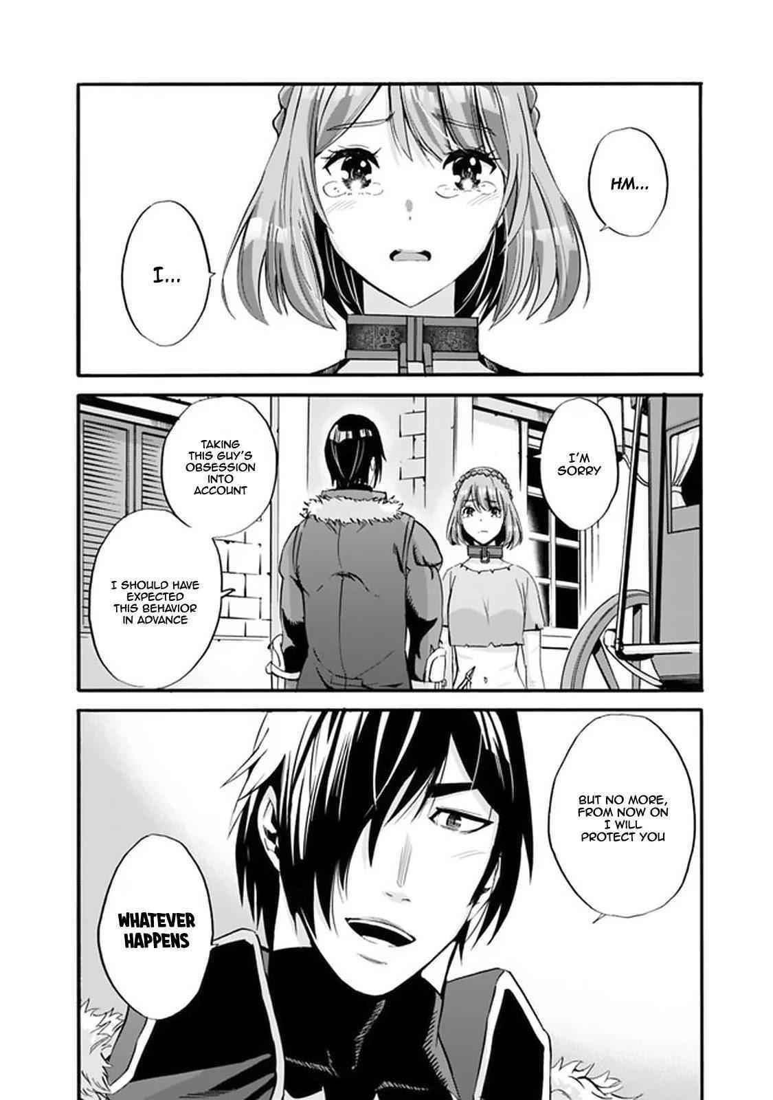 A Betrayed S-rank Adventurer, I Make a Slave-only Harem Guild With My Beloved Slaves Chapter 11 - Page 10 in English