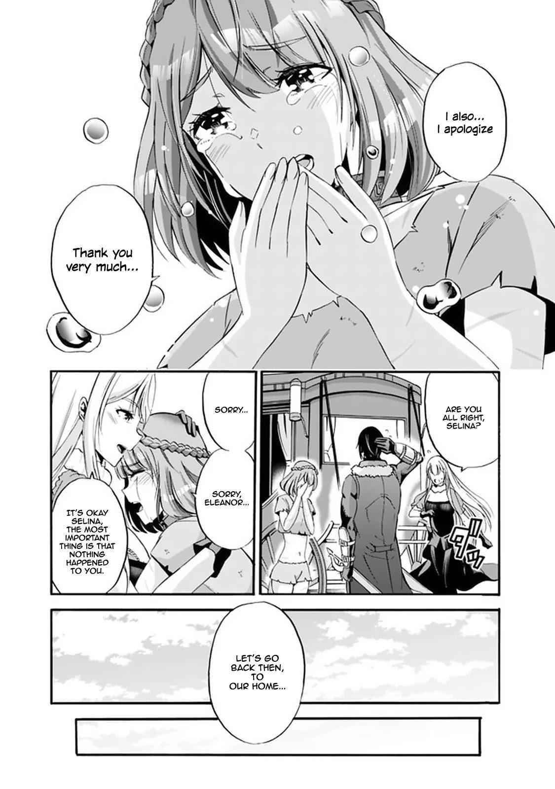 A Betrayed S-rank Adventurer, I Make a Slave-only Harem Guild With My Beloved Slaves Chapter 11 - Page 11 in English
