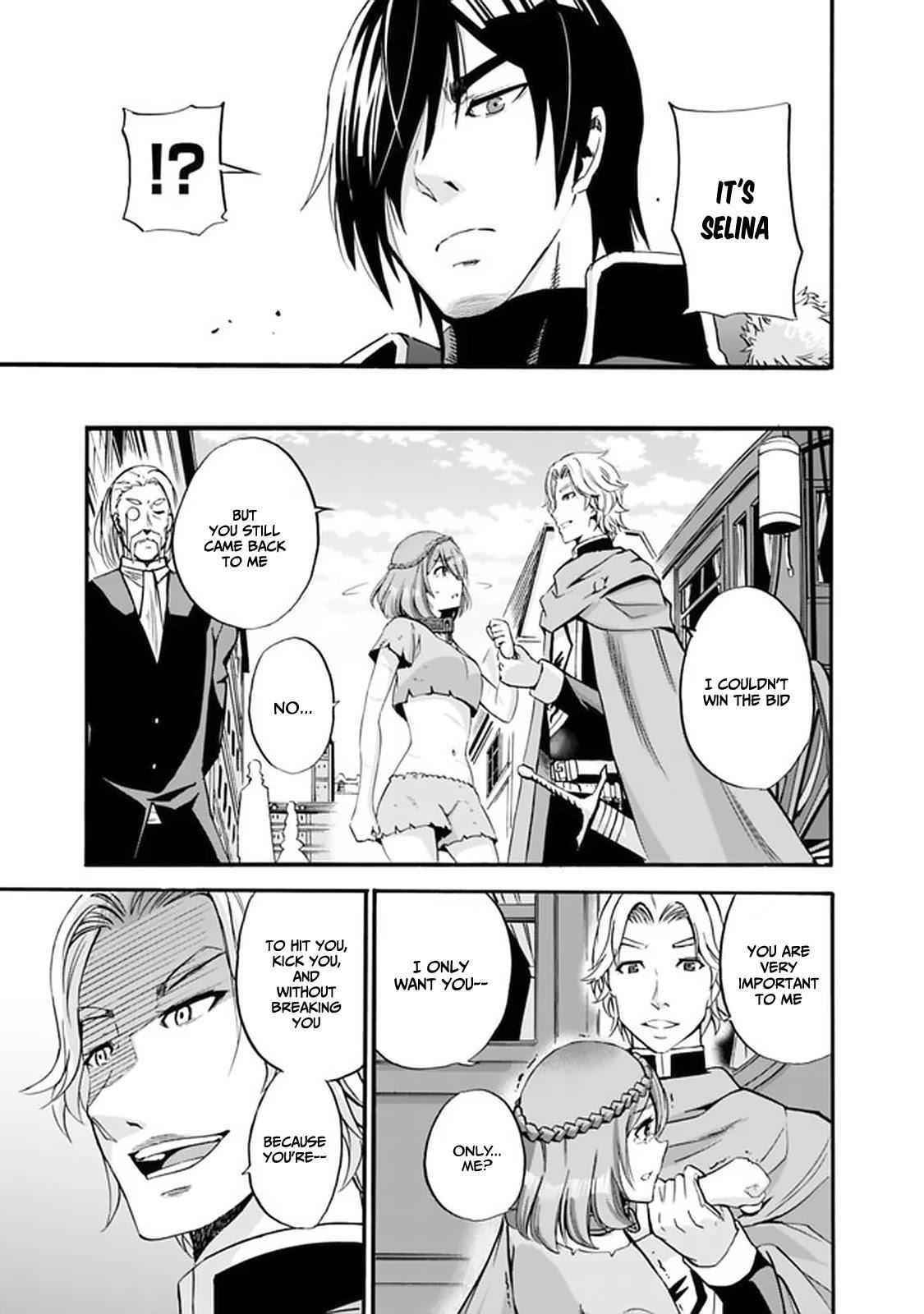 A Betrayed S-rank Adventurer, I Make a Slave-only Harem Guild With My Beloved Slaves Chapter 11 - Page 3 in English