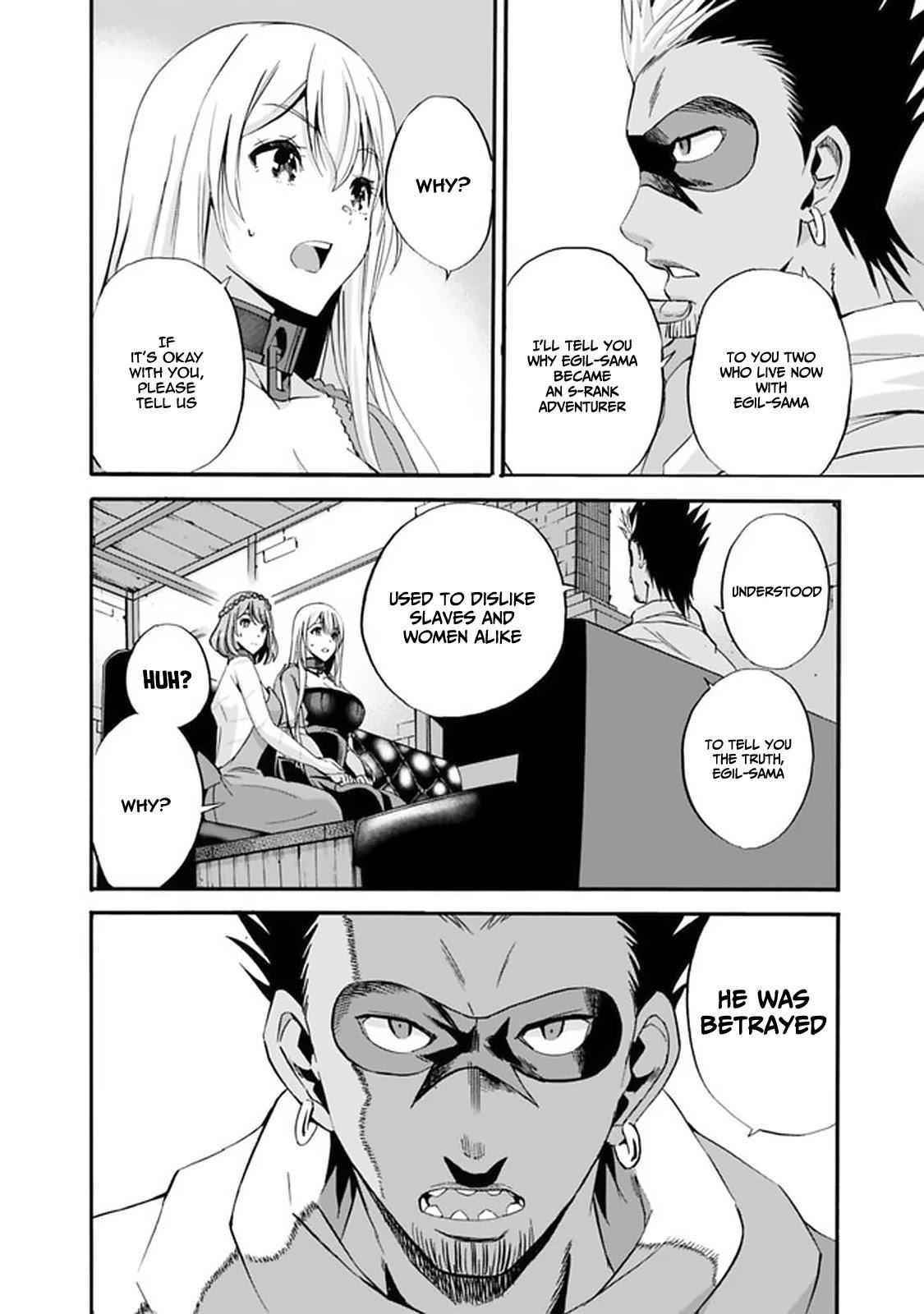 A Betrayed S-rank Adventurer, I Make a Slave-only Harem Guild With My Beloved Slaves Chapter 12 - Page 16 in English