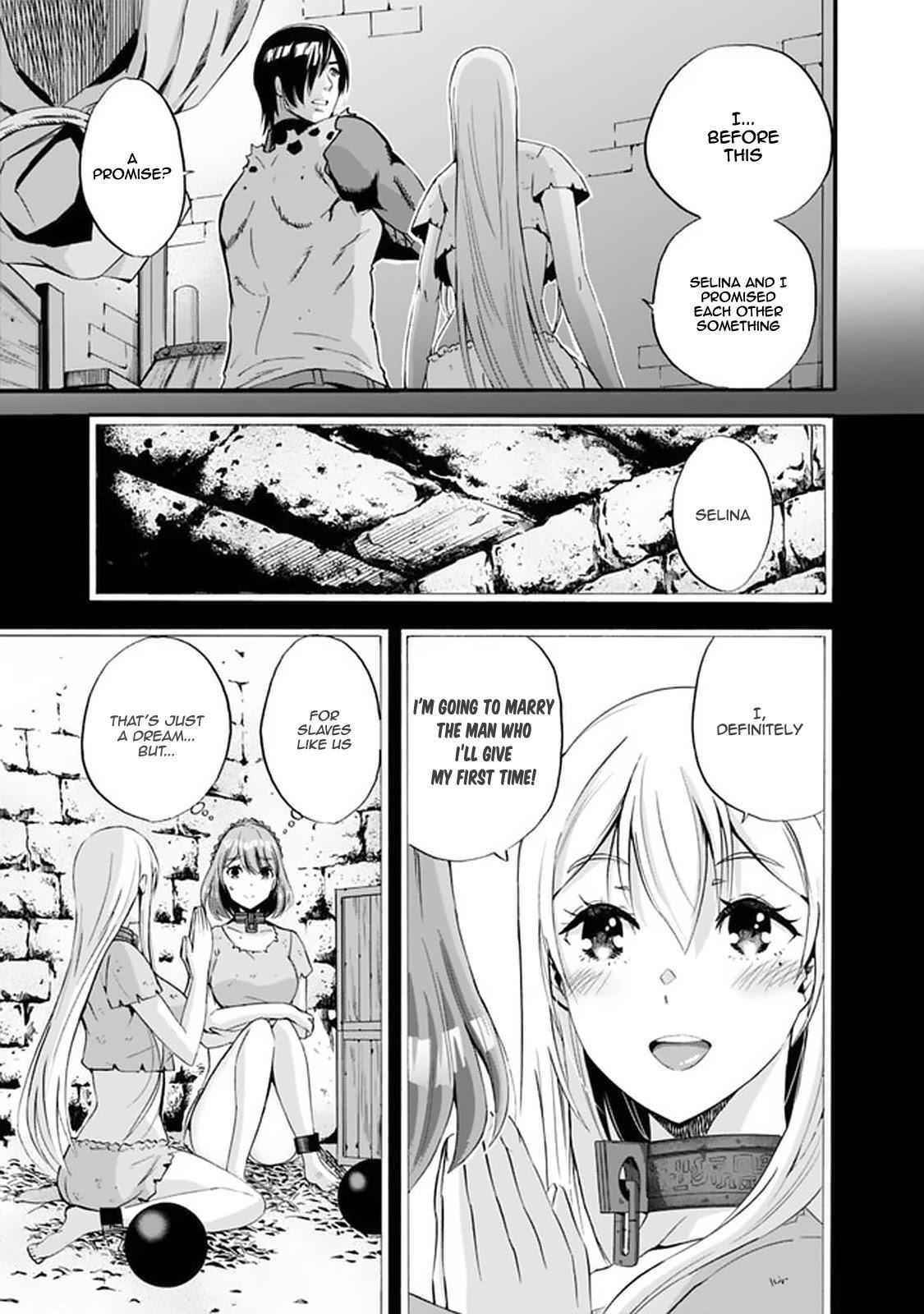 A Betrayed S-rank Adventurer, I Make a Slave-only Harem Guild With My Beloved Slaves Chapter 12 - Page 3 in English