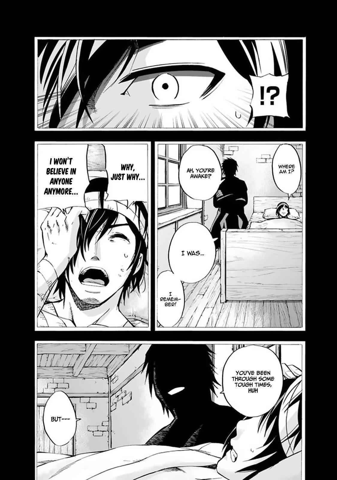 A Betrayed S-rank Adventurer, I Make a Slave-only Harem Guild With My Beloved Slaves Chapter 13 - Page 10 in English