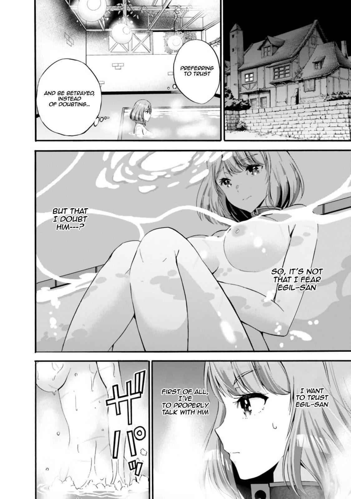 A Betrayed S-rank Adventurer, I Make a Slave-only Harem Guild With My Beloved Slaves Chapter 13 - Page 16 in English