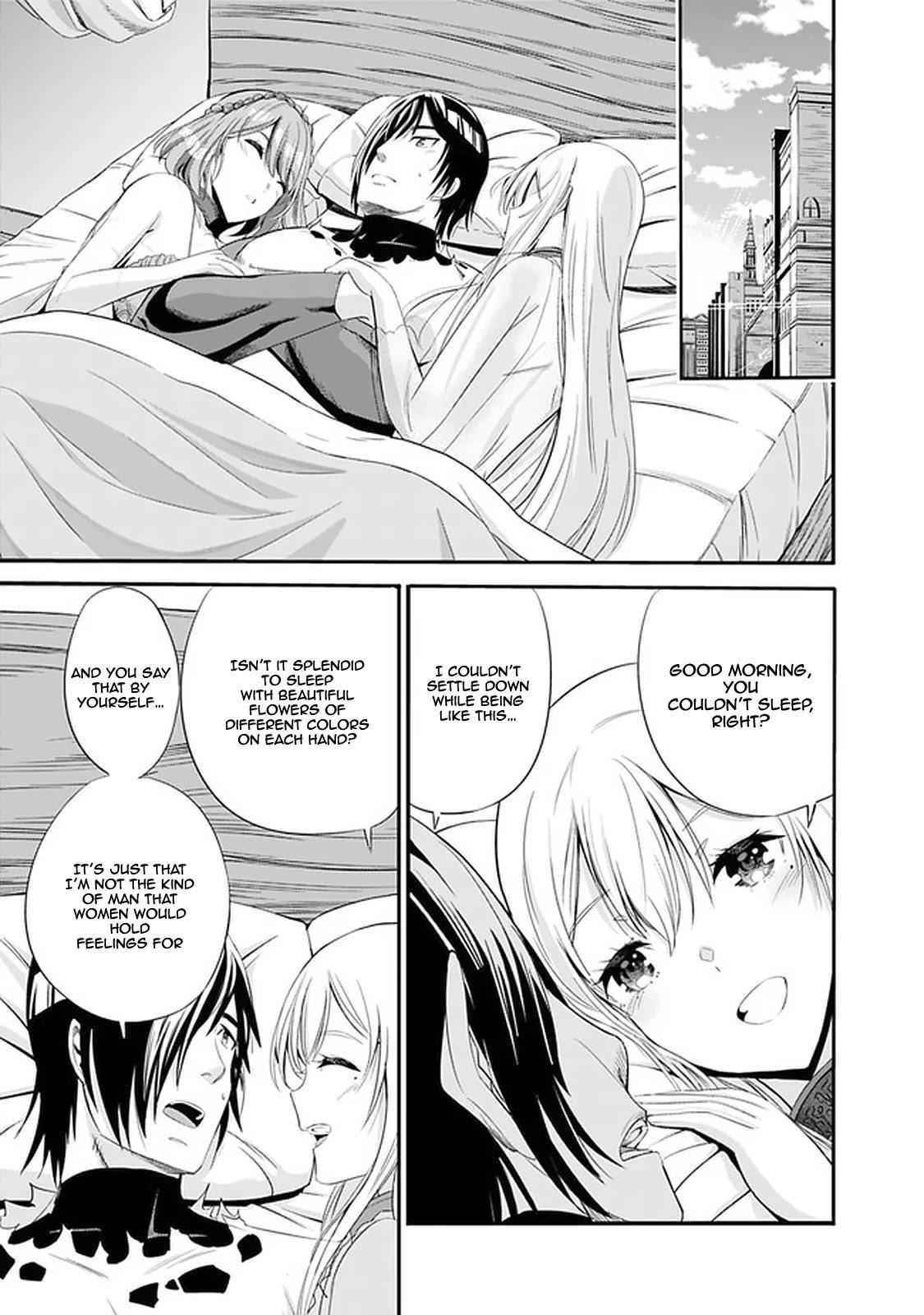 A Betrayed S-rank Adventurer, I Make a Slave-only Harem Guild With My Beloved Slaves Chapter 14 - Page 11 in English