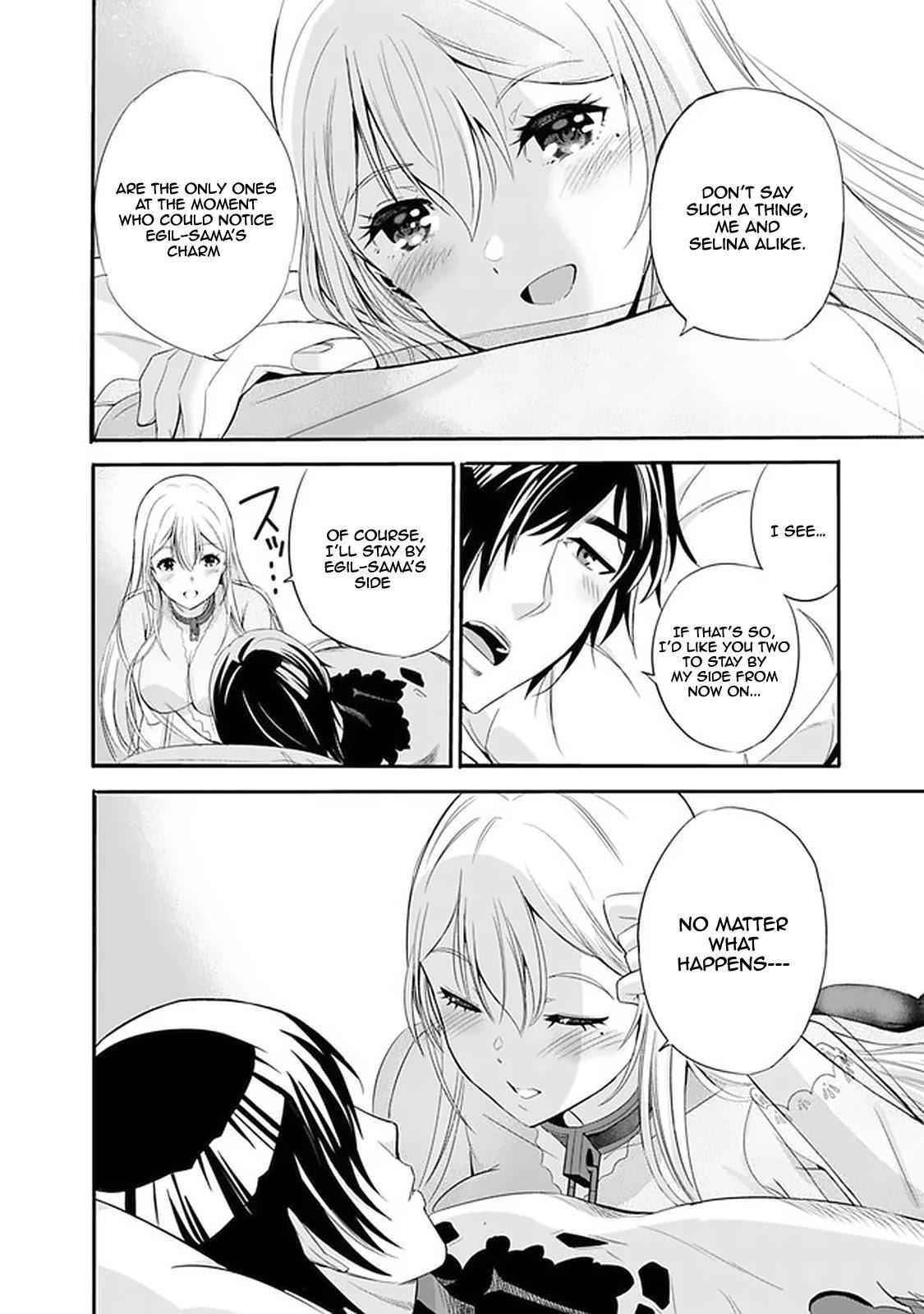 A Betrayed S-rank Adventurer, I Make a Slave-only Harem Guild With My Beloved Slaves Chapter 14 - Page 12 in English