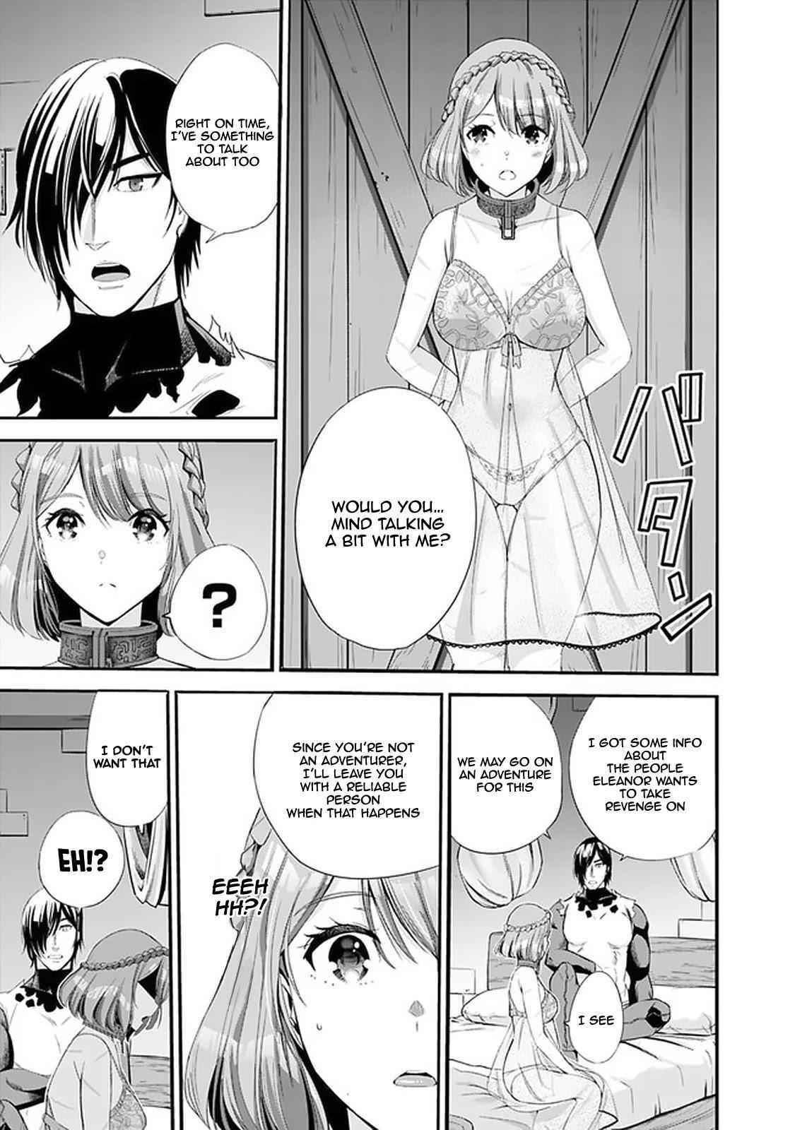 A Betrayed S-rank Adventurer, I Make a Slave-only Harem Guild With My Beloved Slaves Chapter 14 - Page 3 in English