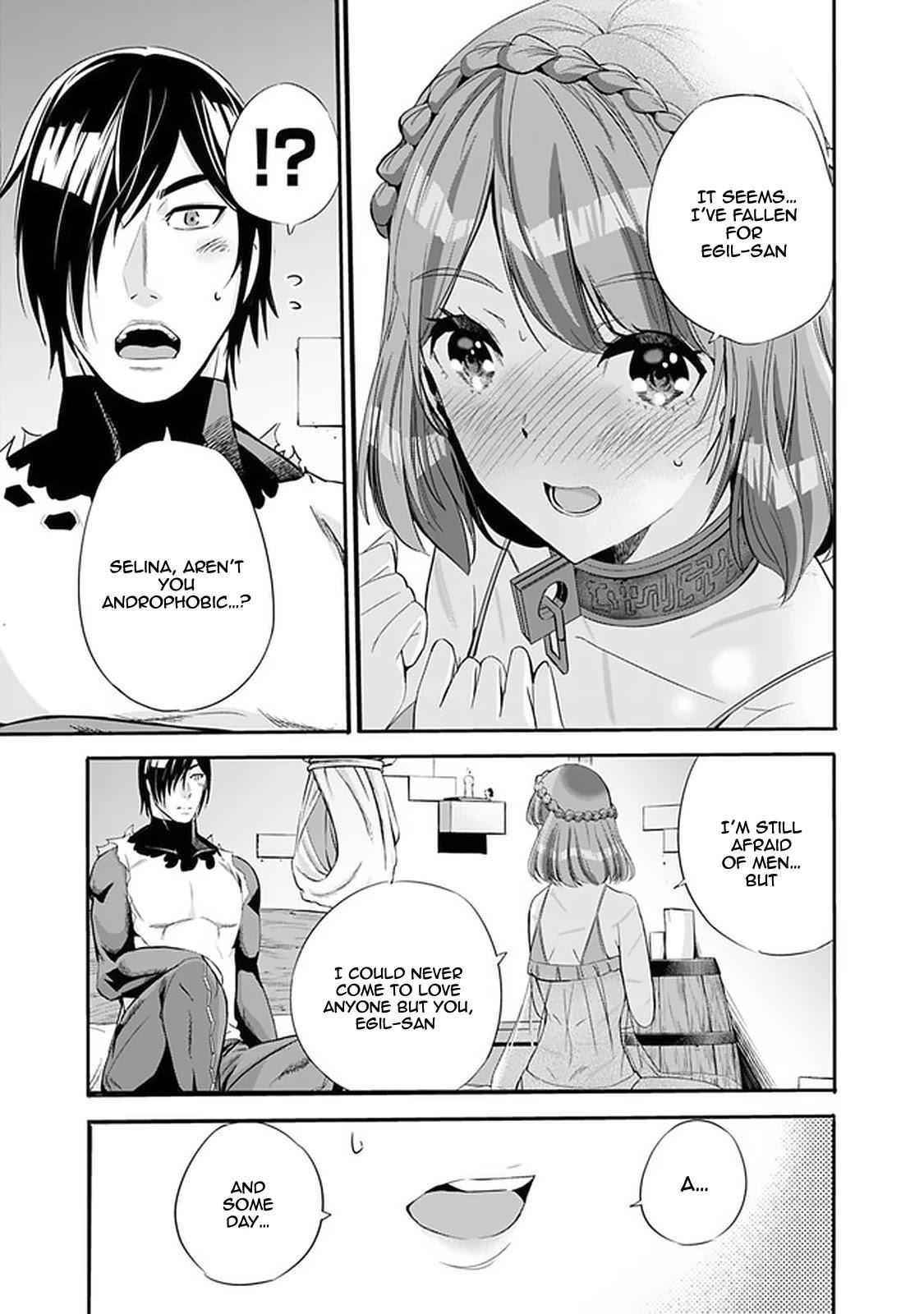A Betrayed S-rank Adventurer, I Make a Slave-only Harem Guild With My Beloved Slaves Chapter 14 - Page 5 in English