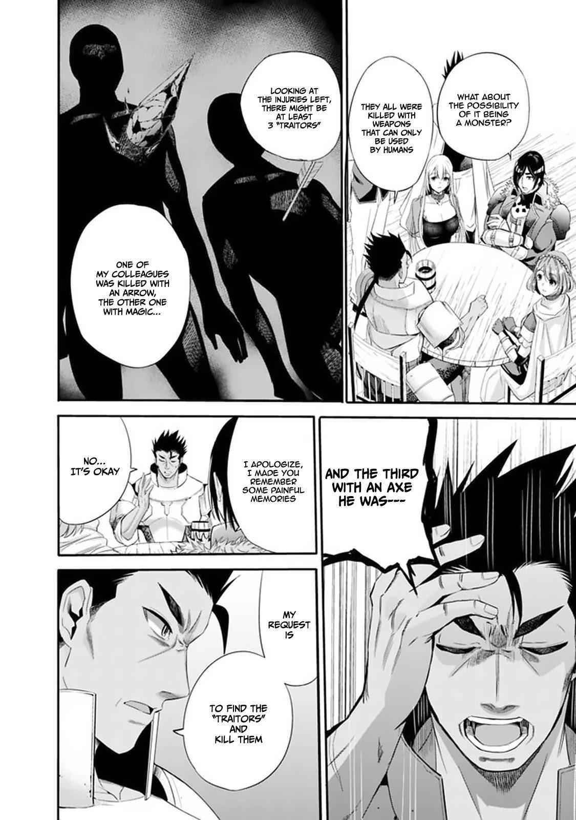 A Betrayed S-rank Adventurer, I Make a Slave-only Harem Guild With My Beloved Slaves Chapter 15 - Page 10 in English