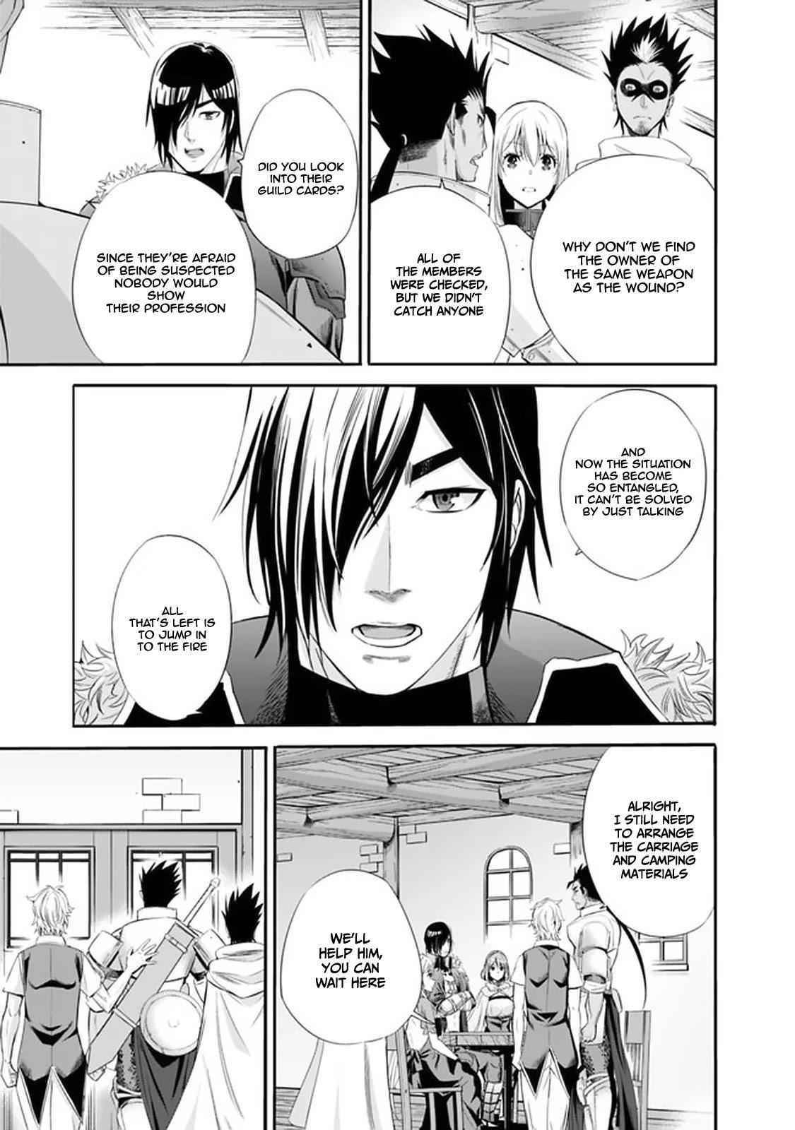 A Betrayed S-rank Adventurer, I Make a Slave-only Harem Guild With My Beloved Slaves Chapter 15 - Page 11 in English