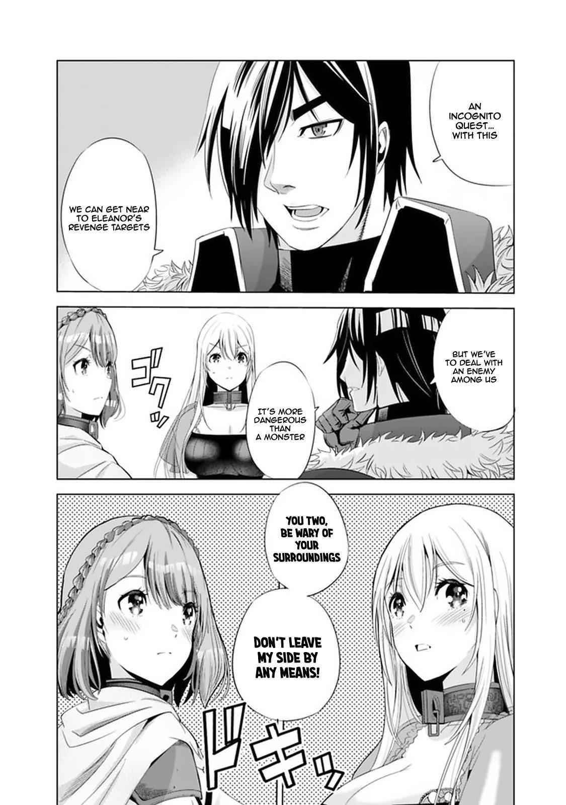 A Betrayed S-rank Adventurer, I Make a Slave-only Harem Guild With My Beloved Slaves Chapter 15 - Page 12 in English