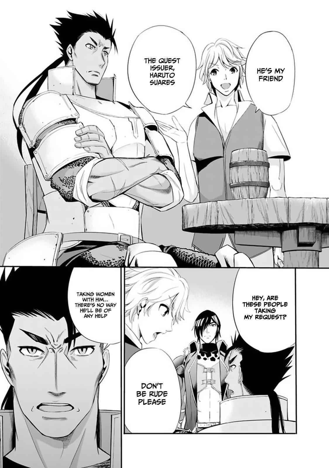 A Betrayed S-rank Adventurer, I Make a Slave-only Harem Guild With My Beloved Slaves Chapter 15 - Page 5 in English