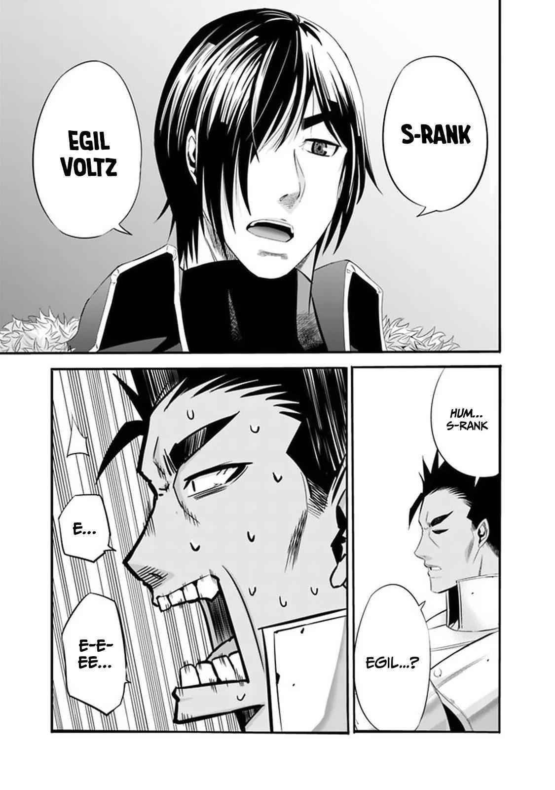 A Betrayed S-rank Adventurer, I Make a Slave-only Harem Guild With My Beloved Slaves Chapter 15 - Page 7 in English