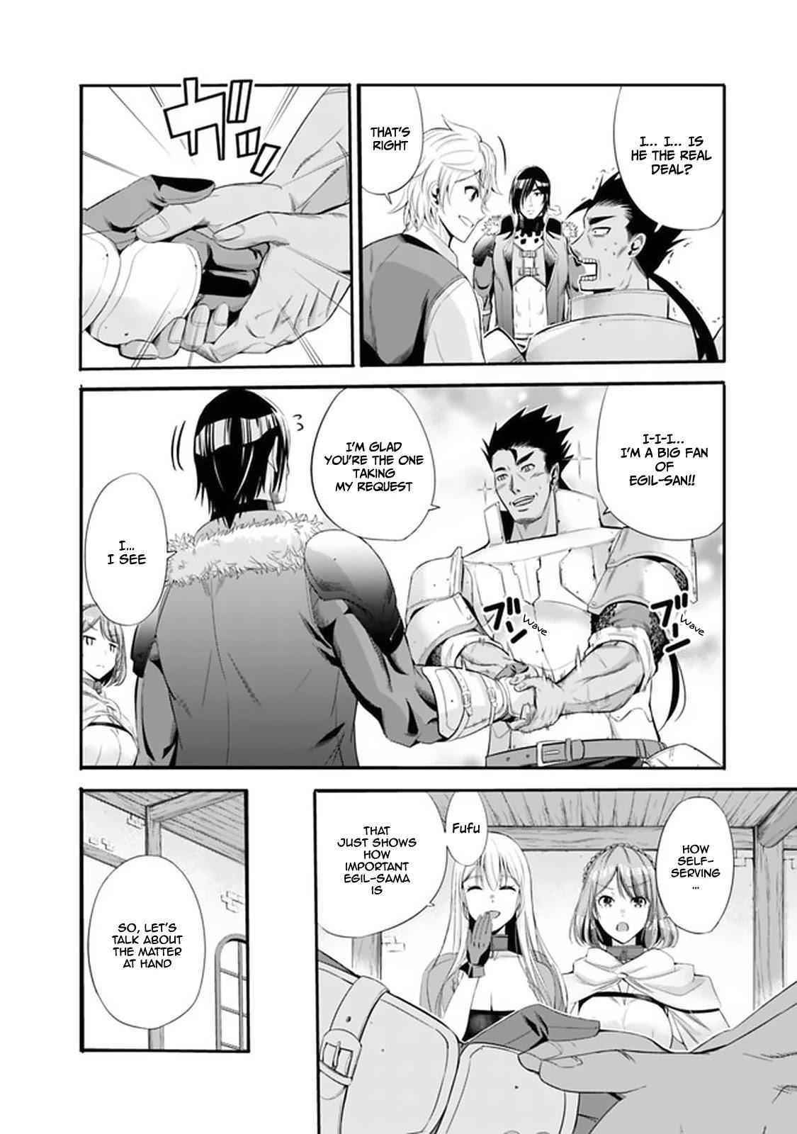A Betrayed S-rank Adventurer, I Make a Slave-only Harem Guild With My Beloved Slaves Chapter 15 - Page 8 in English