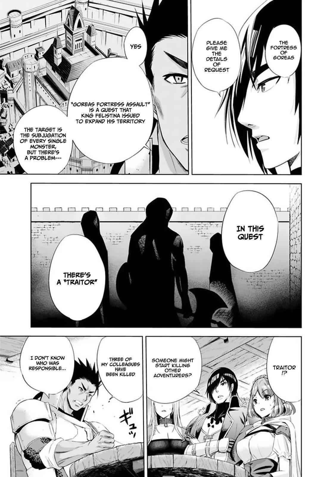 A Betrayed S-rank Adventurer, I Make a Slave-only Harem Guild With My Beloved Slaves Chapter 15 - Page 9 in English