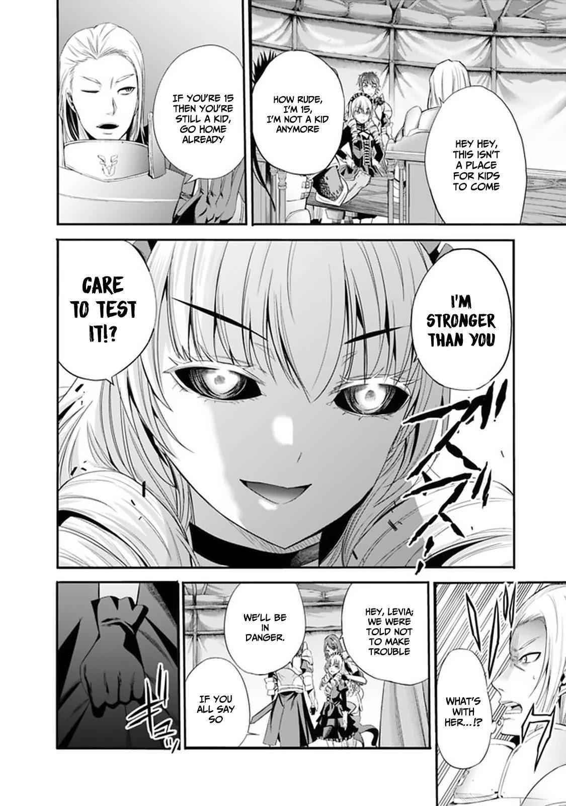 A Betrayed S-rank Adventurer, I Make a Slave-only Harem Guild With My Beloved Slaves Chapter 16 - Page 12 in English