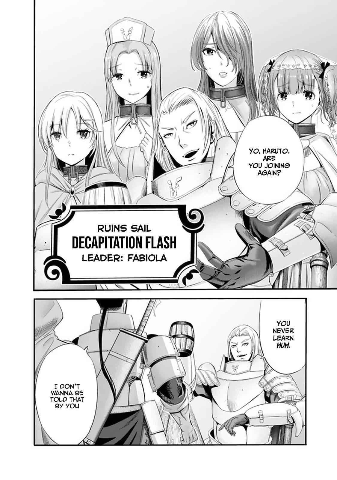 A Betrayed S-rank Adventurer, I Make a Slave-only Harem Guild With My Beloved Slaves Chapter 16 - Page 3 in English