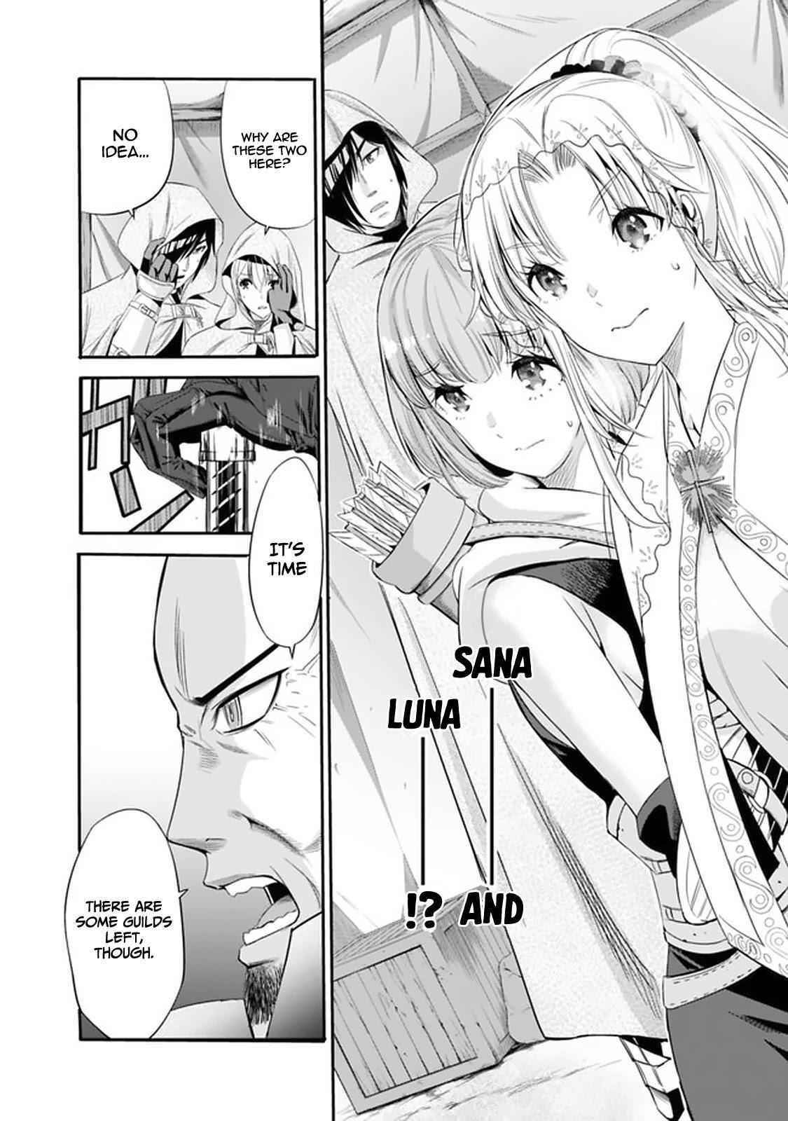 A Betrayed S-rank Adventurer, I Make a Slave-only Harem Guild With My Beloved Slaves Chapter 16 - Page 7 in English