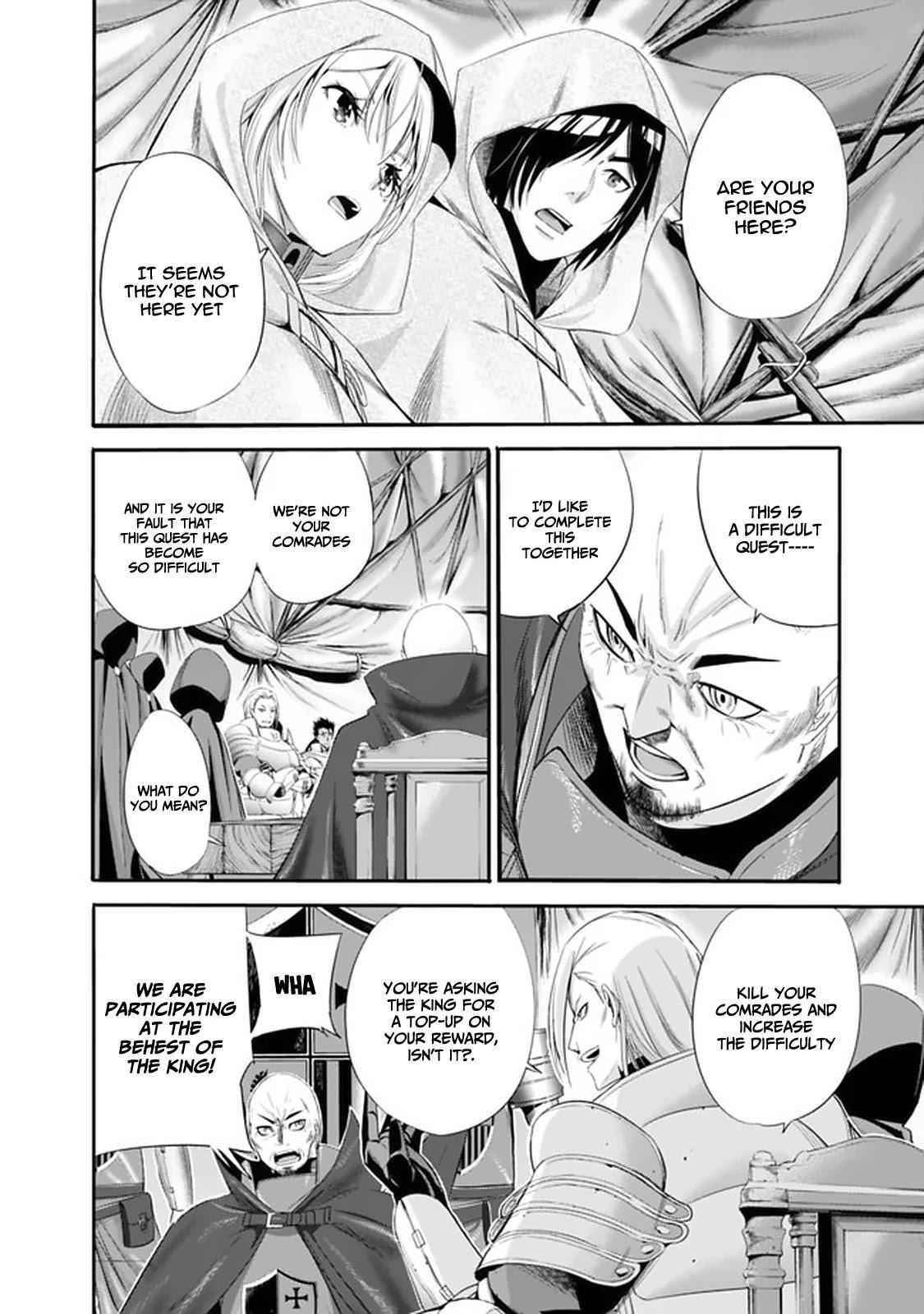 A Betrayed S-rank Adventurer, I Make a Slave-only Harem Guild With My Beloved Slaves Chapter 16 - Page 9 in English