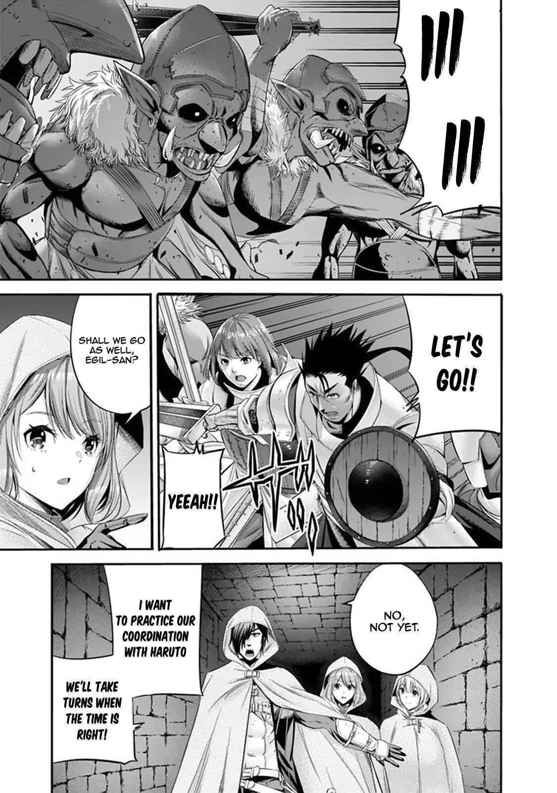 A Betrayed S-rank Adventurer, I Make a Slave-only Harem Guild With My Beloved Slaves Chapter 17 - Page 7 in English