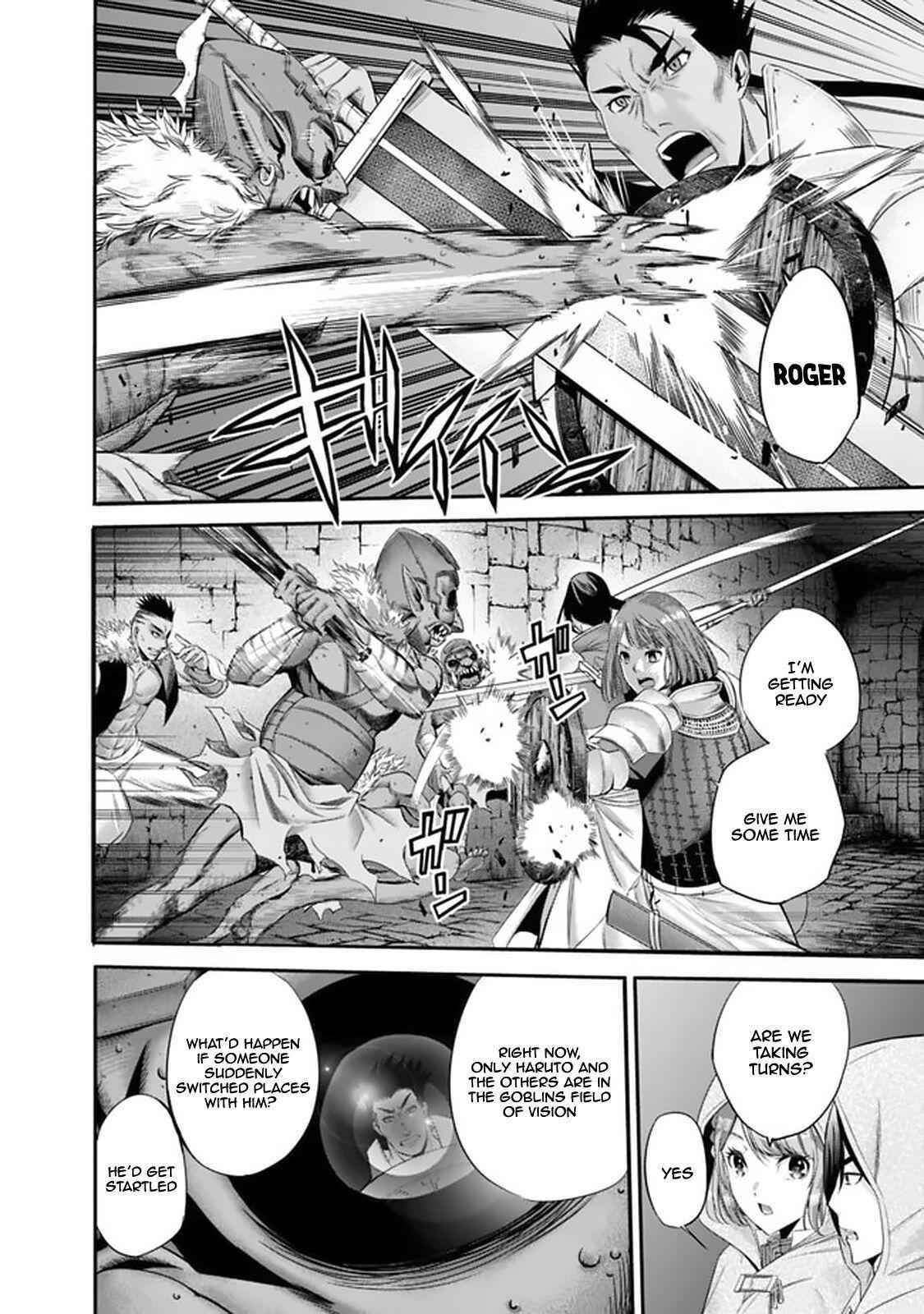A Betrayed S-rank Adventurer, I Make a Slave-only Harem Guild With My Beloved Slaves Chapter 17 - Page 8 in English
