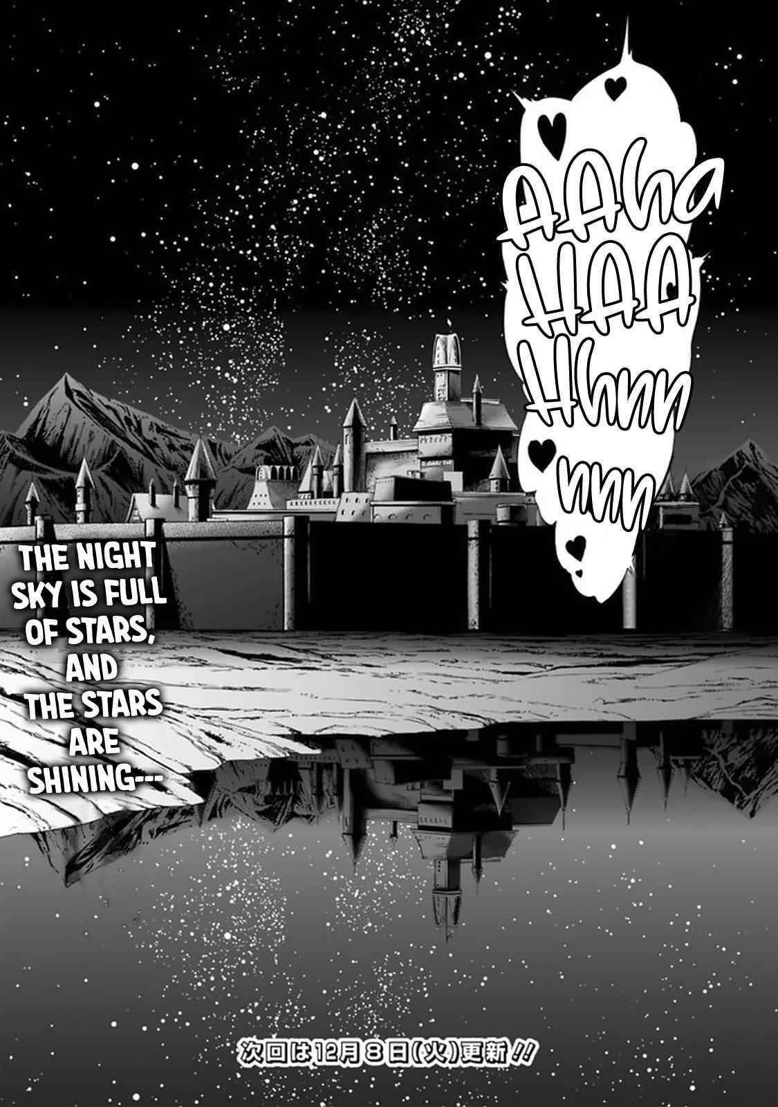 A Betrayed S-rank Adventurer, I Make a Slave-only Harem Guild With My Beloved Slaves Chapter 18 - Page 16 in English
