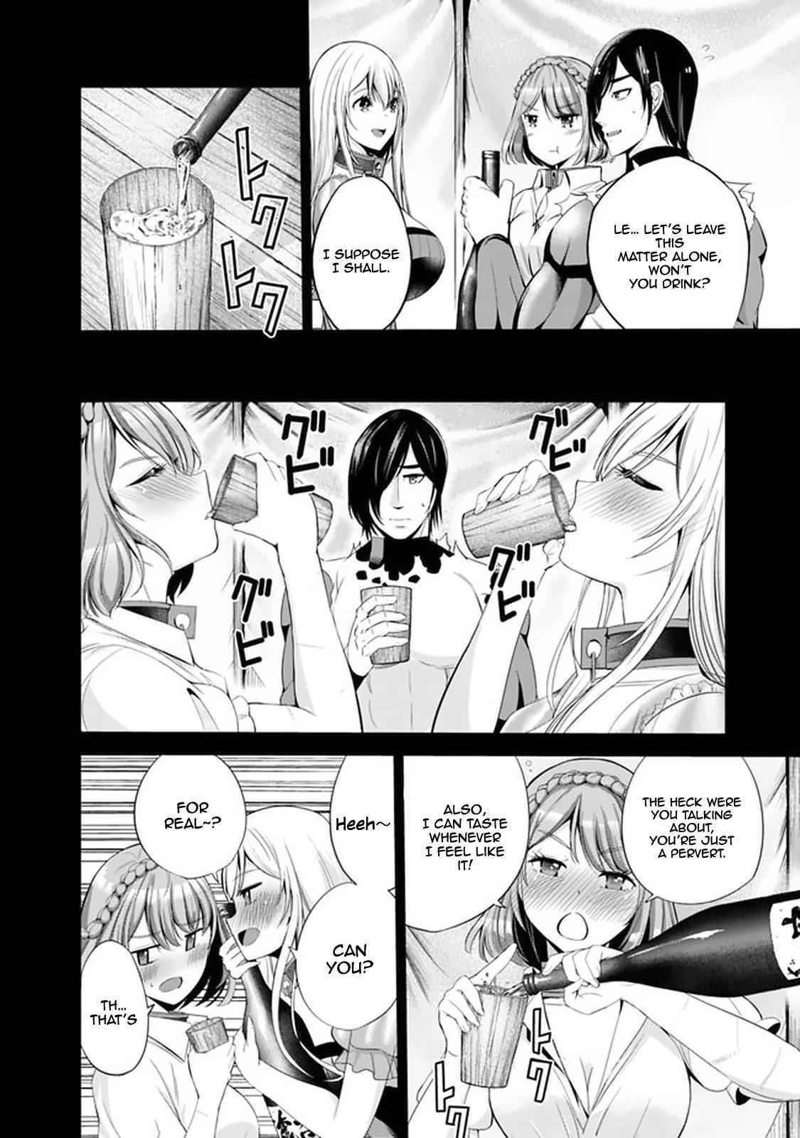 A Betrayed S-rank Adventurer, I Make a Slave-only Harem Guild With My Beloved Slaves Chapter 18 - Page 4 in English
