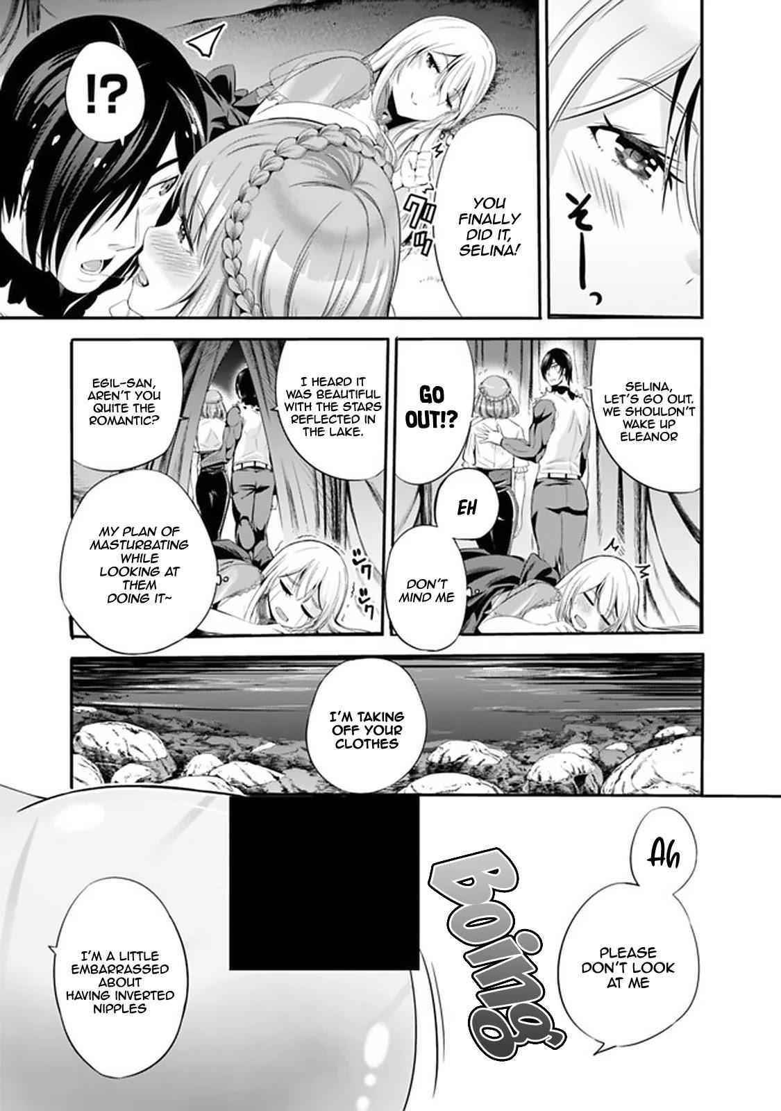A Betrayed S-rank Adventurer, I Make a Slave-only Harem Guild With My Beloved Slaves Chapter 18 - Page 8 in English