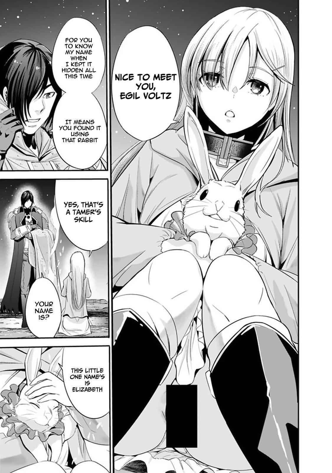 A Betrayed S-rank Adventurer, I Make a Slave-only Harem Guild With My Beloved Slaves Chapter 19 - Page 11 in English